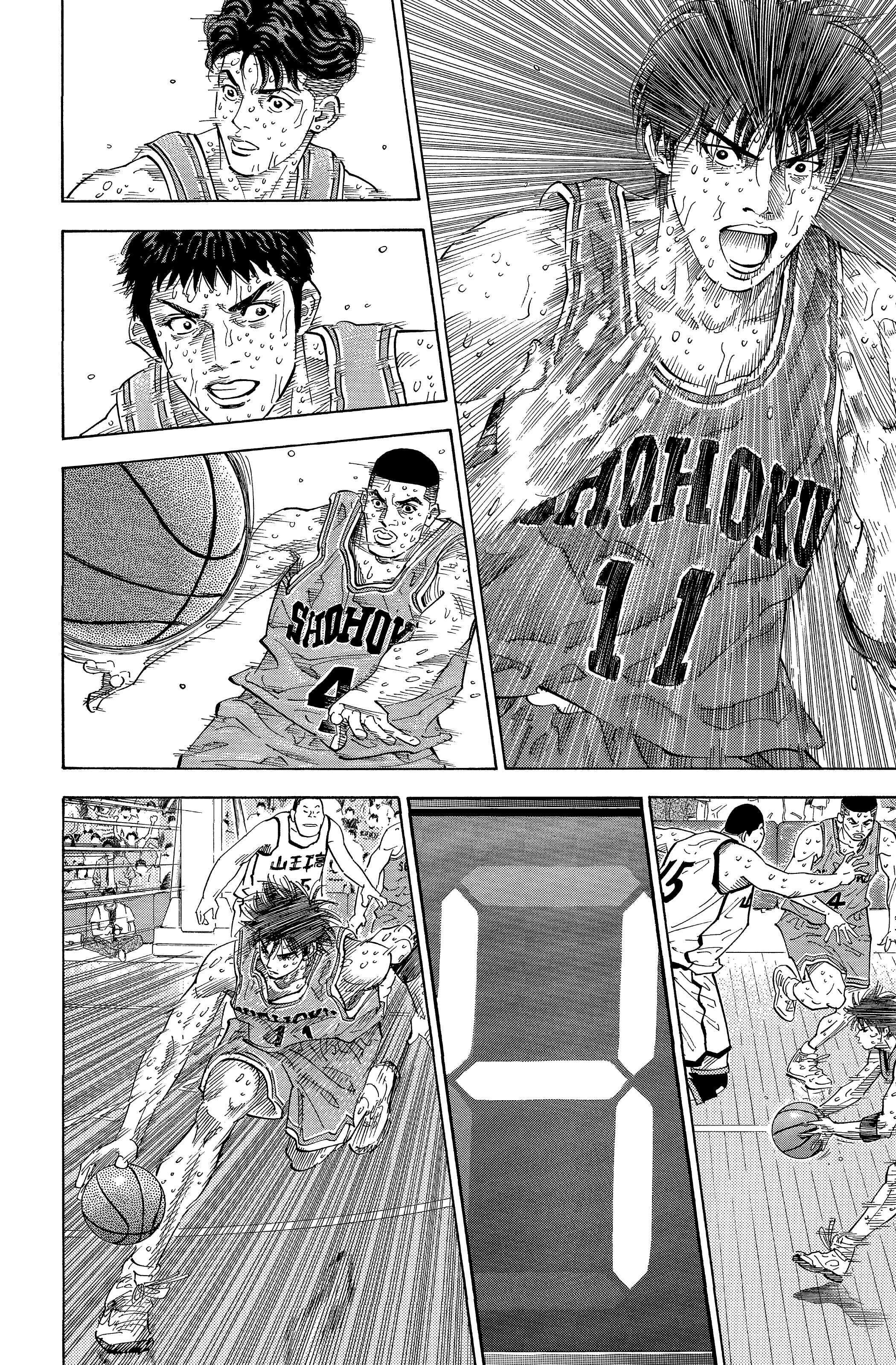  Slam Dunk - Volume 20 - 167