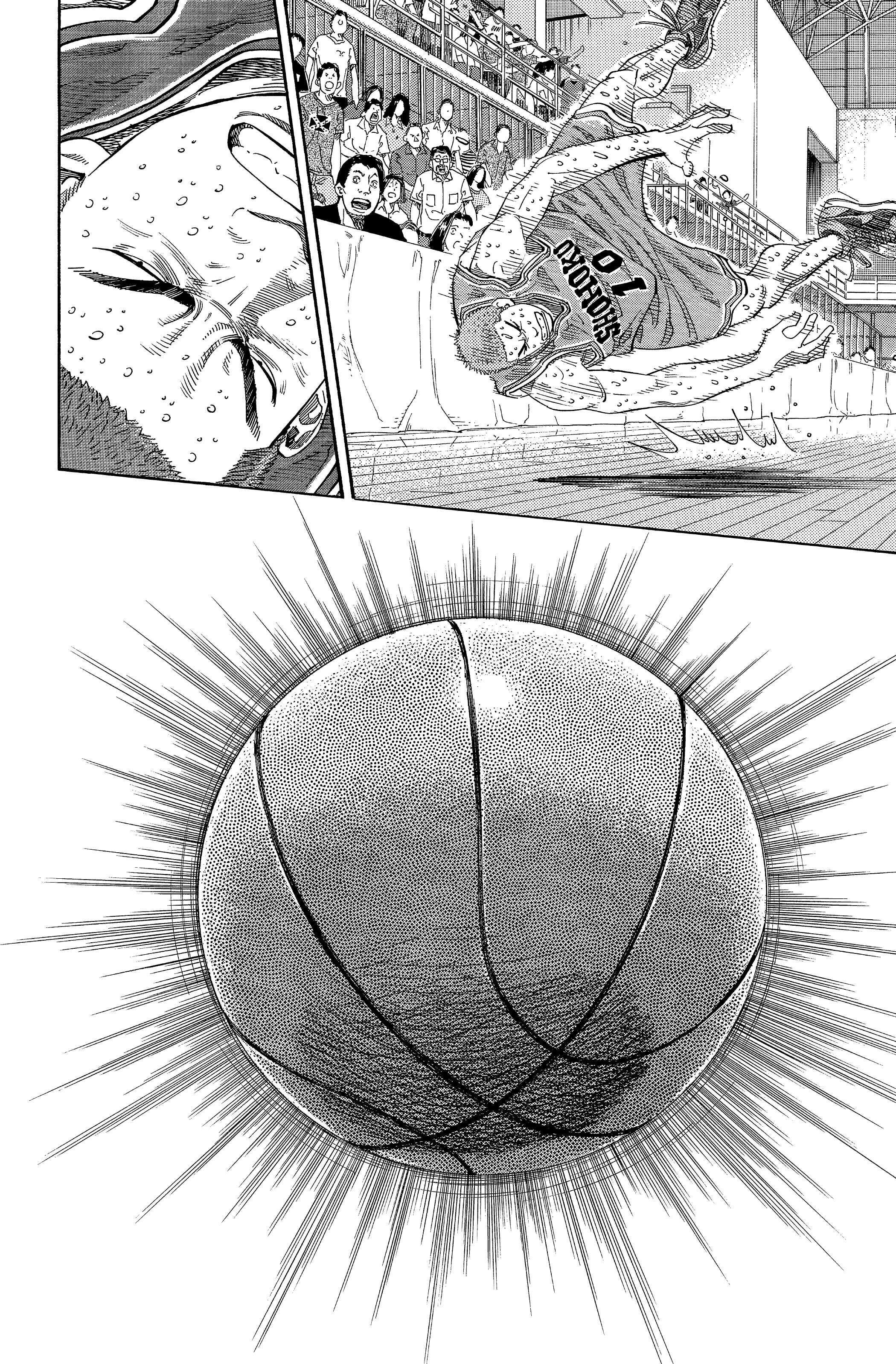  Slam Dunk - Volume 20 - 138