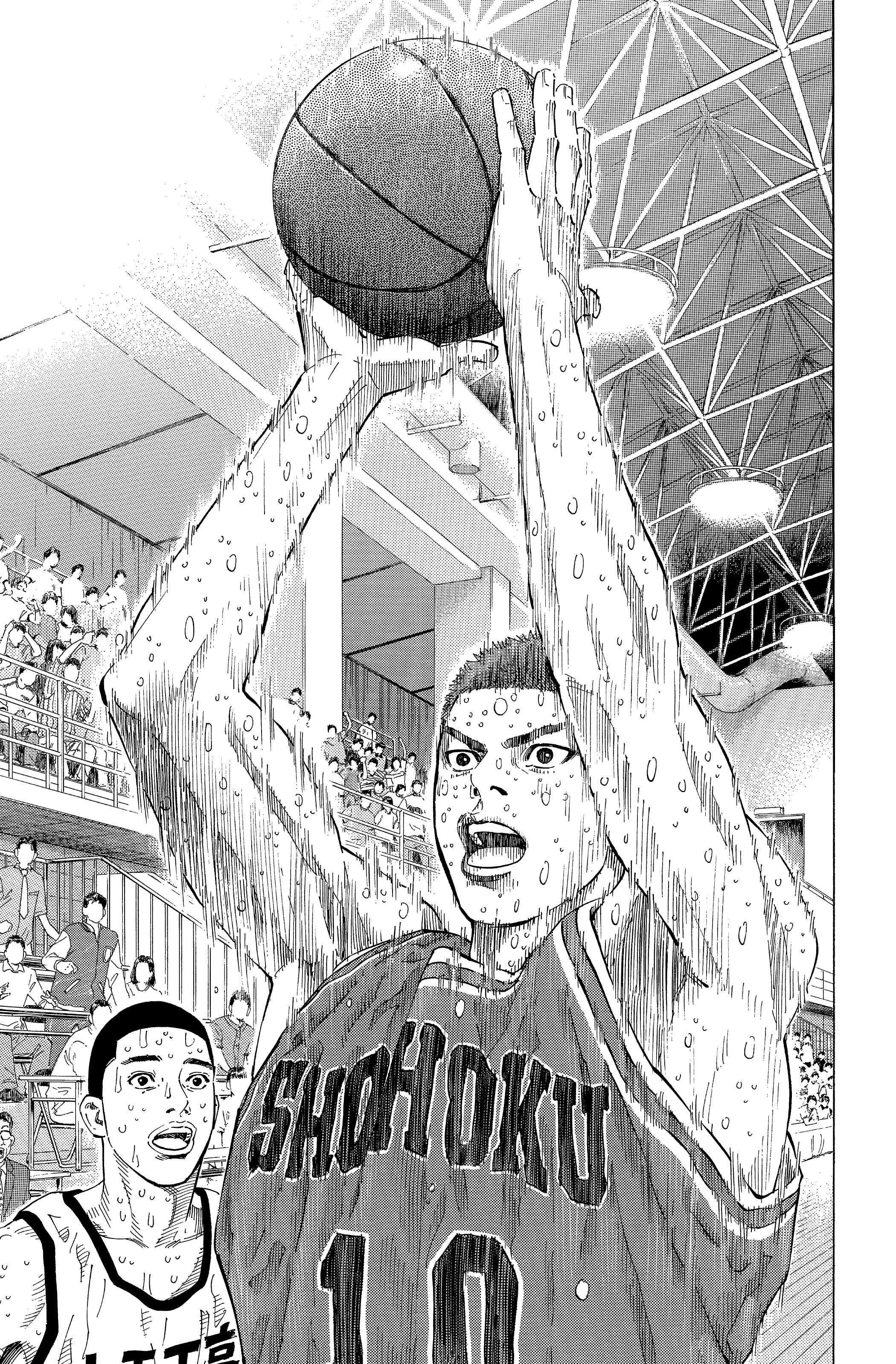  Slam Dunk - Volume 20 - 174