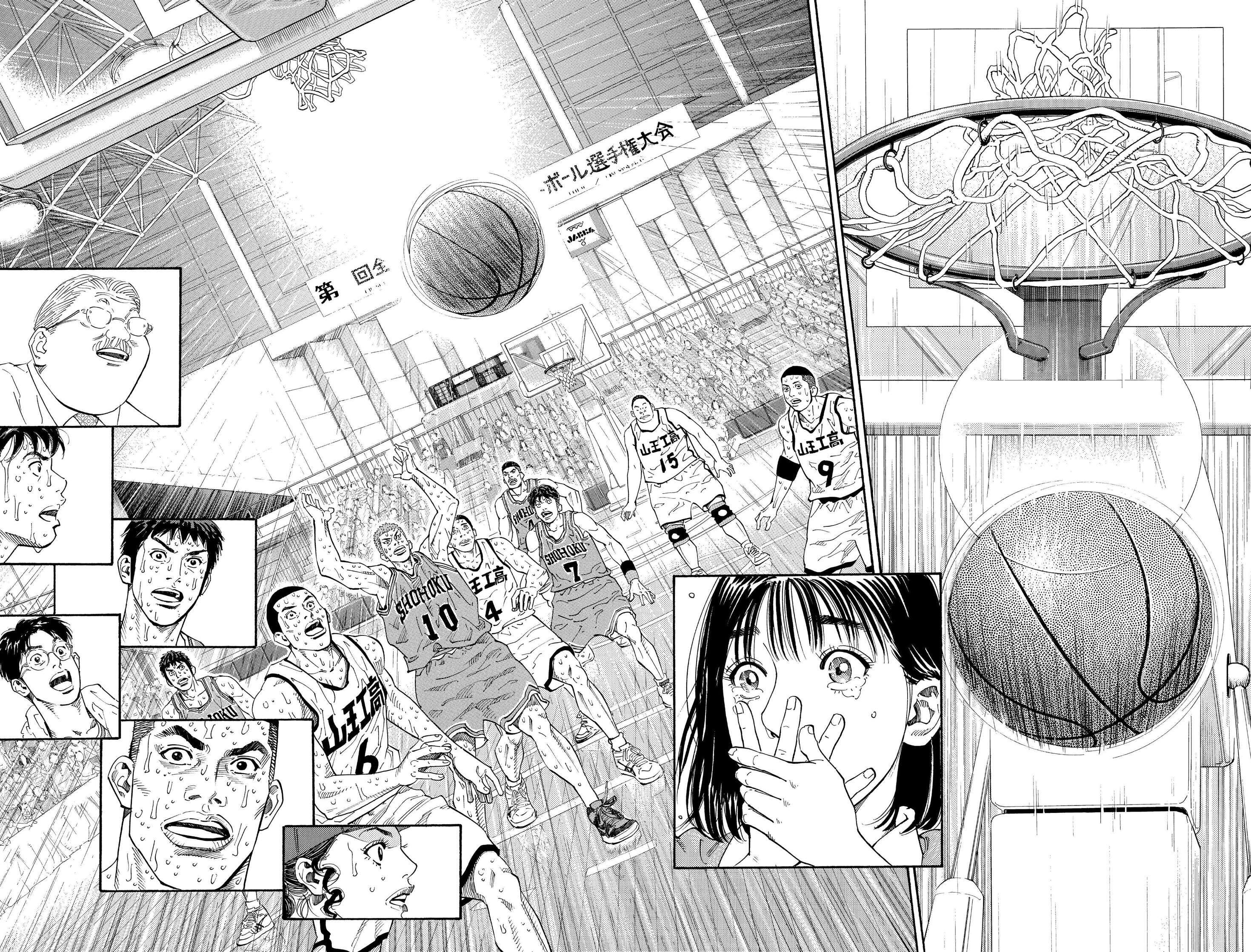  Slam Dunk - Volume 20 - 176