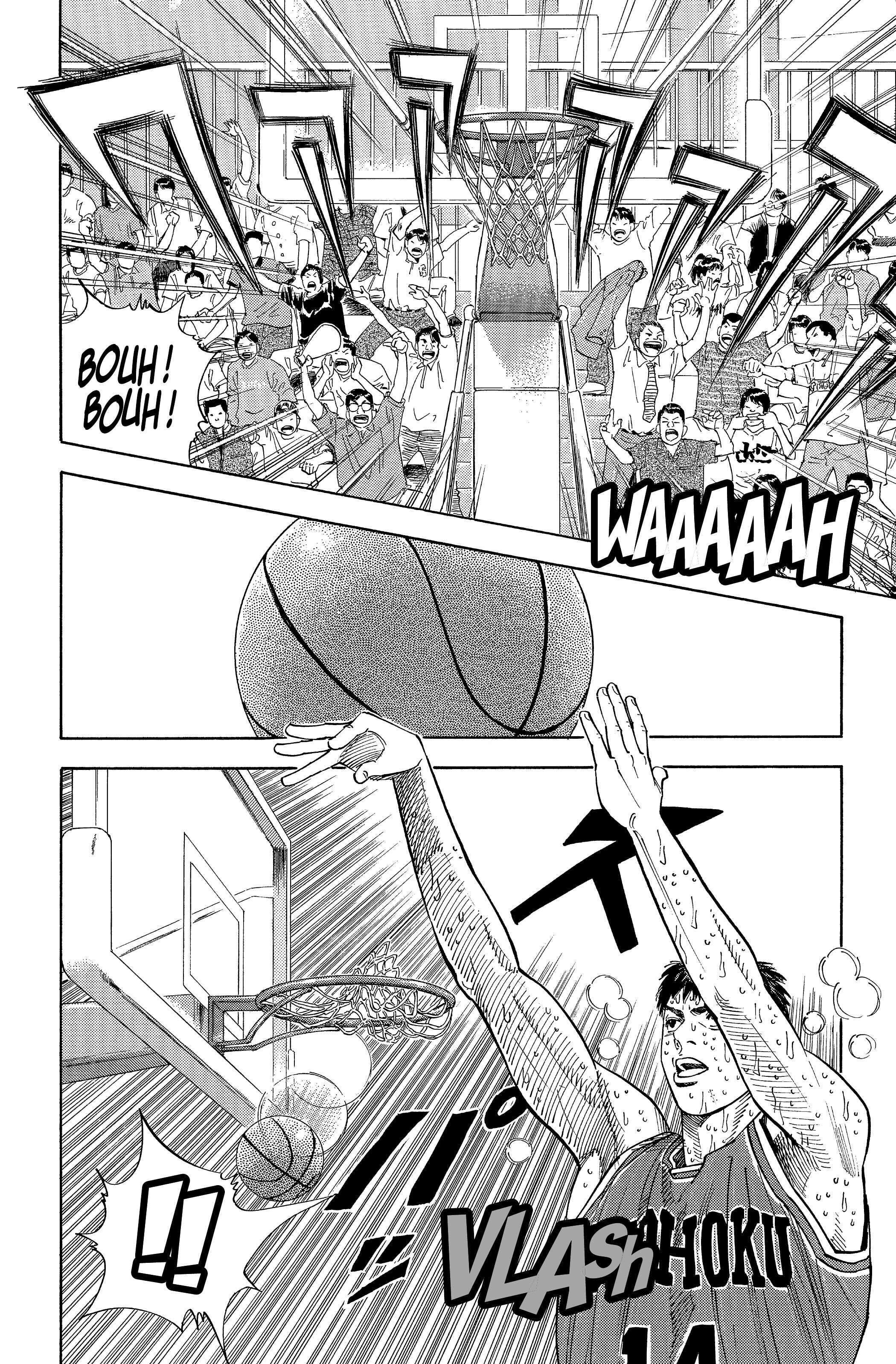  Slam Dunk - Volume 20 - 111