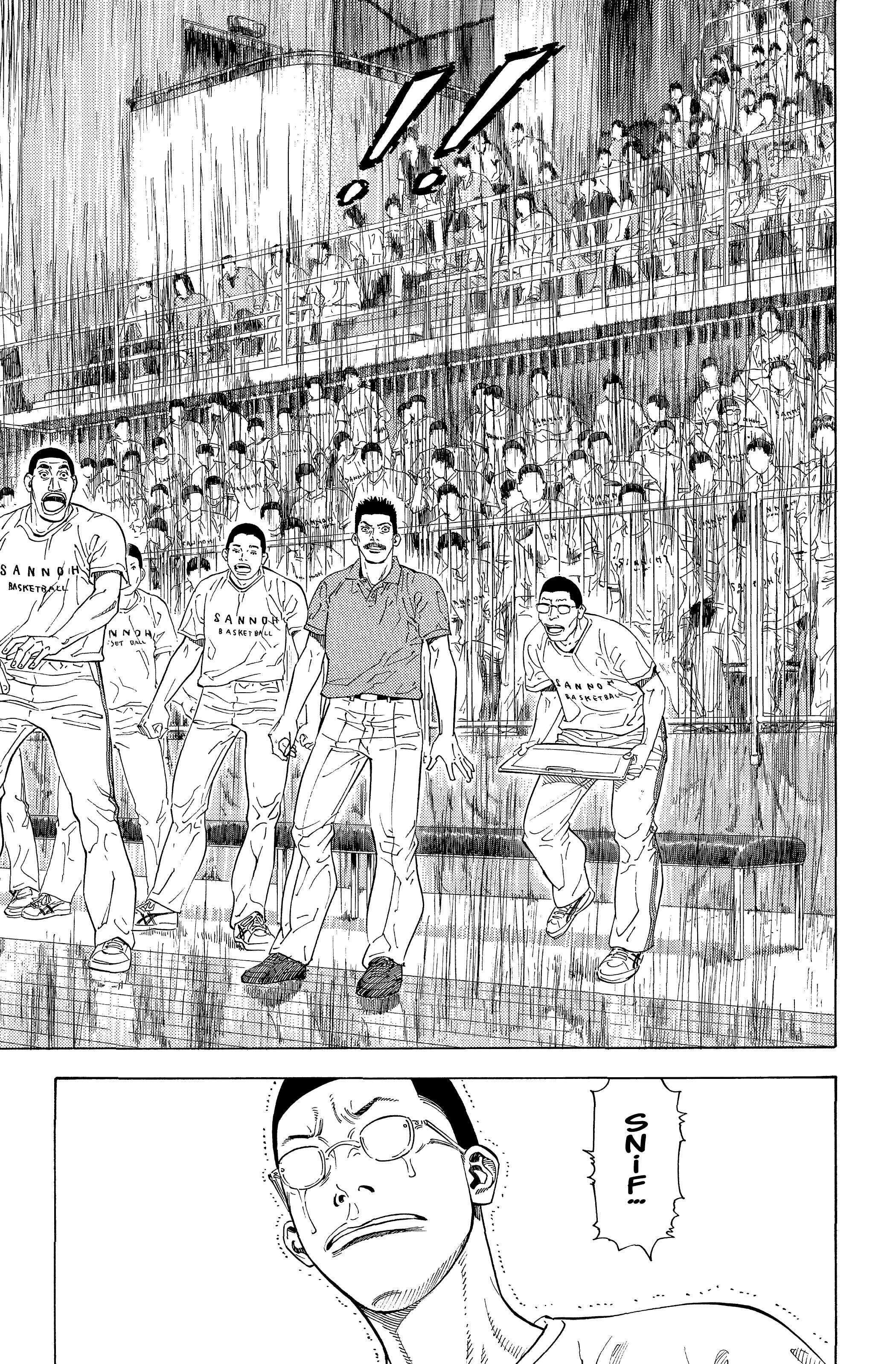  Slam Dunk - Volume 20 - 103