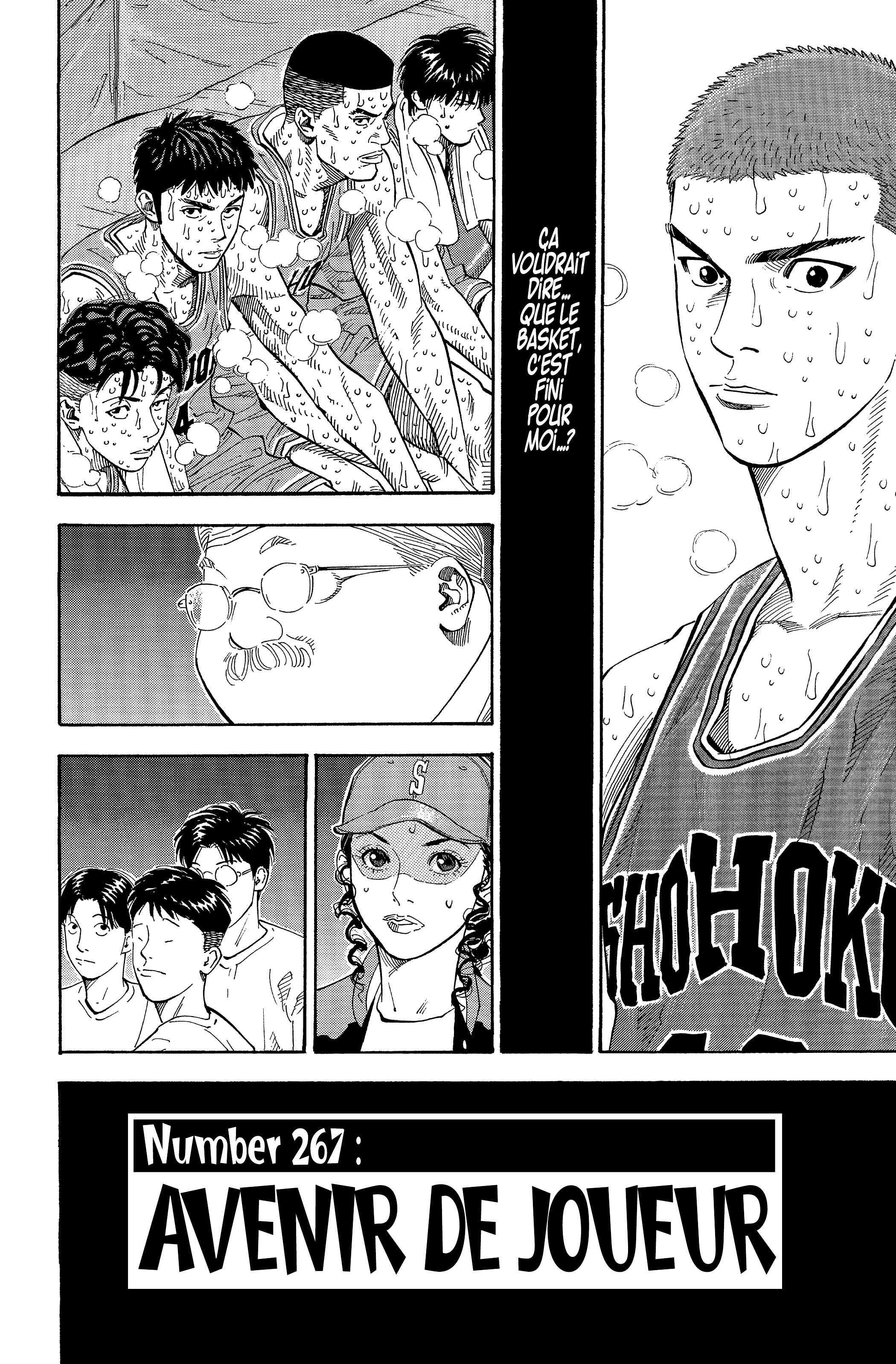  Slam Dunk - Volume 20 - 10