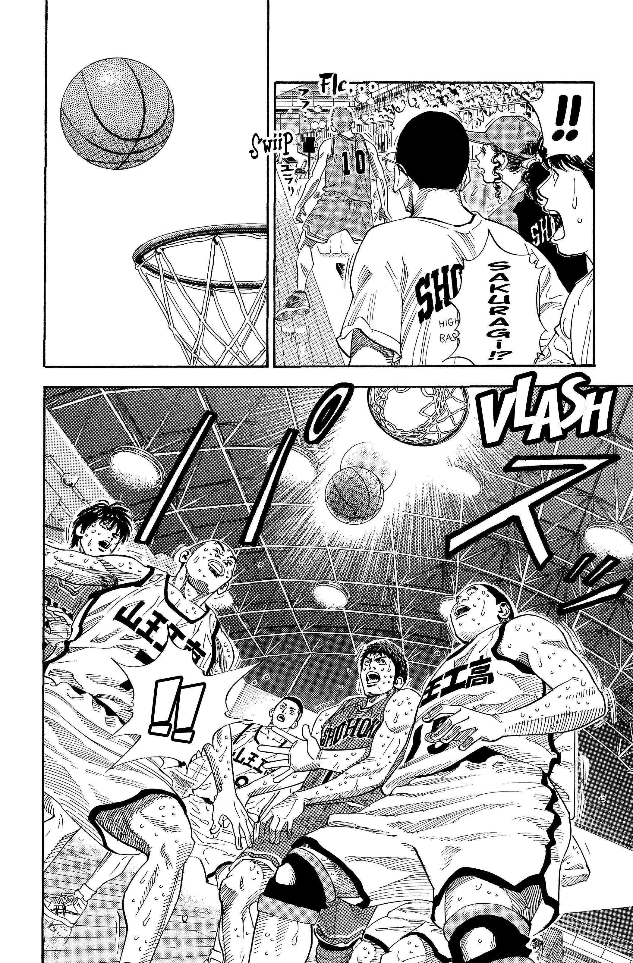  Slam Dunk - Volume 20 - 71