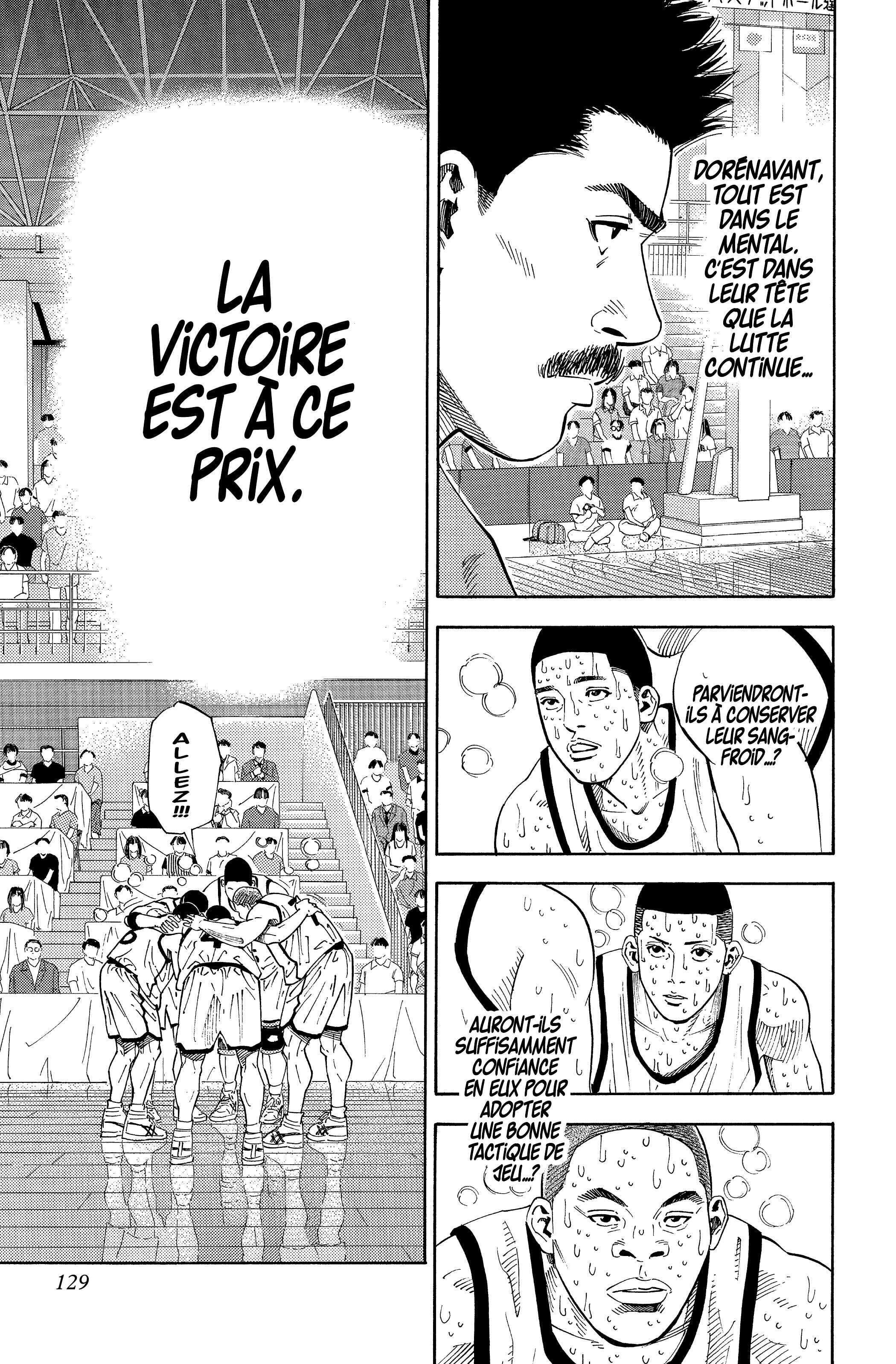  Slam Dunk - Volume 20 - 109