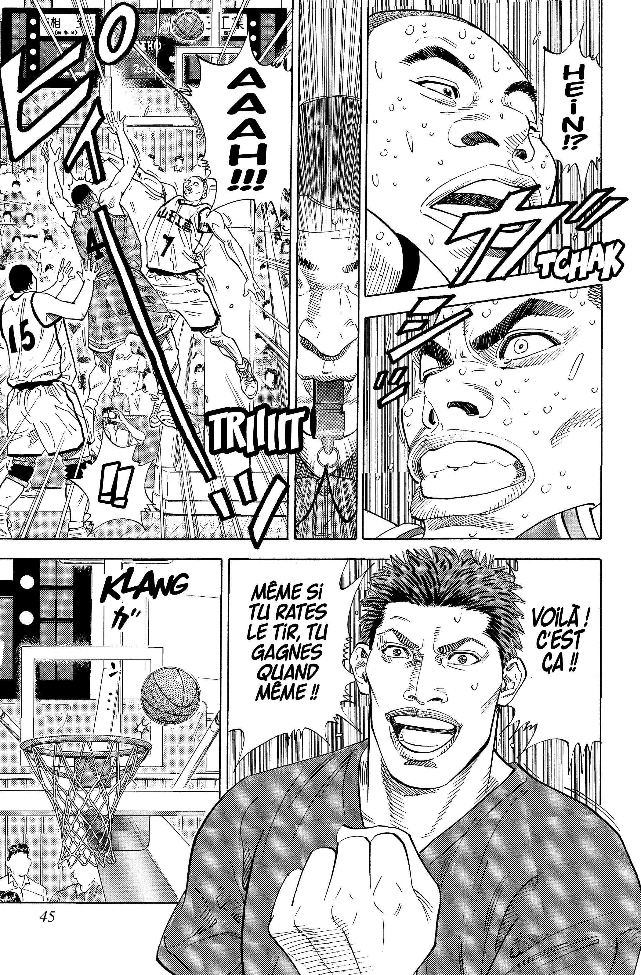  Slam Dunk - Volume 20 - 43