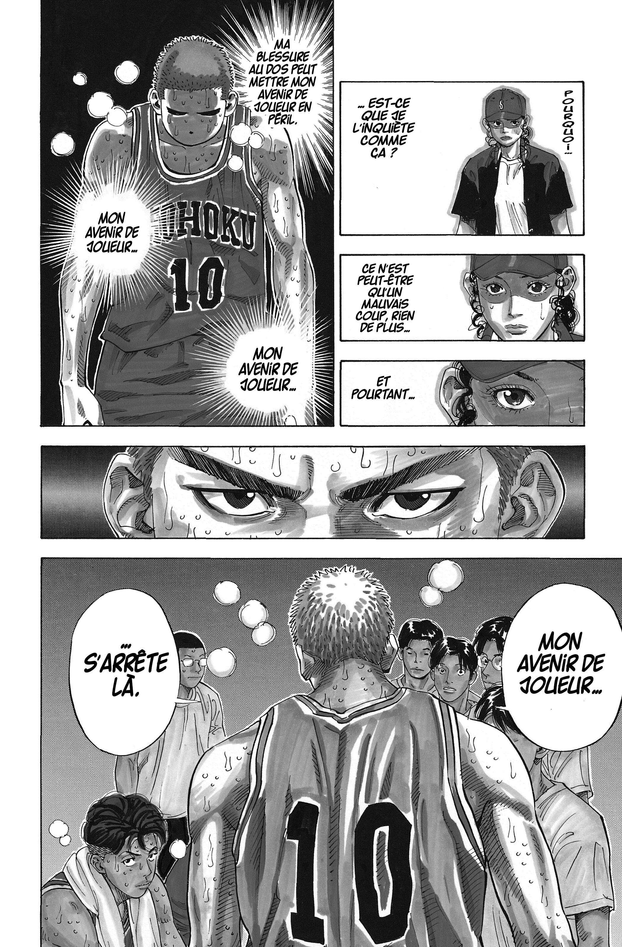  Slam Dunk - Volume 20 - 12