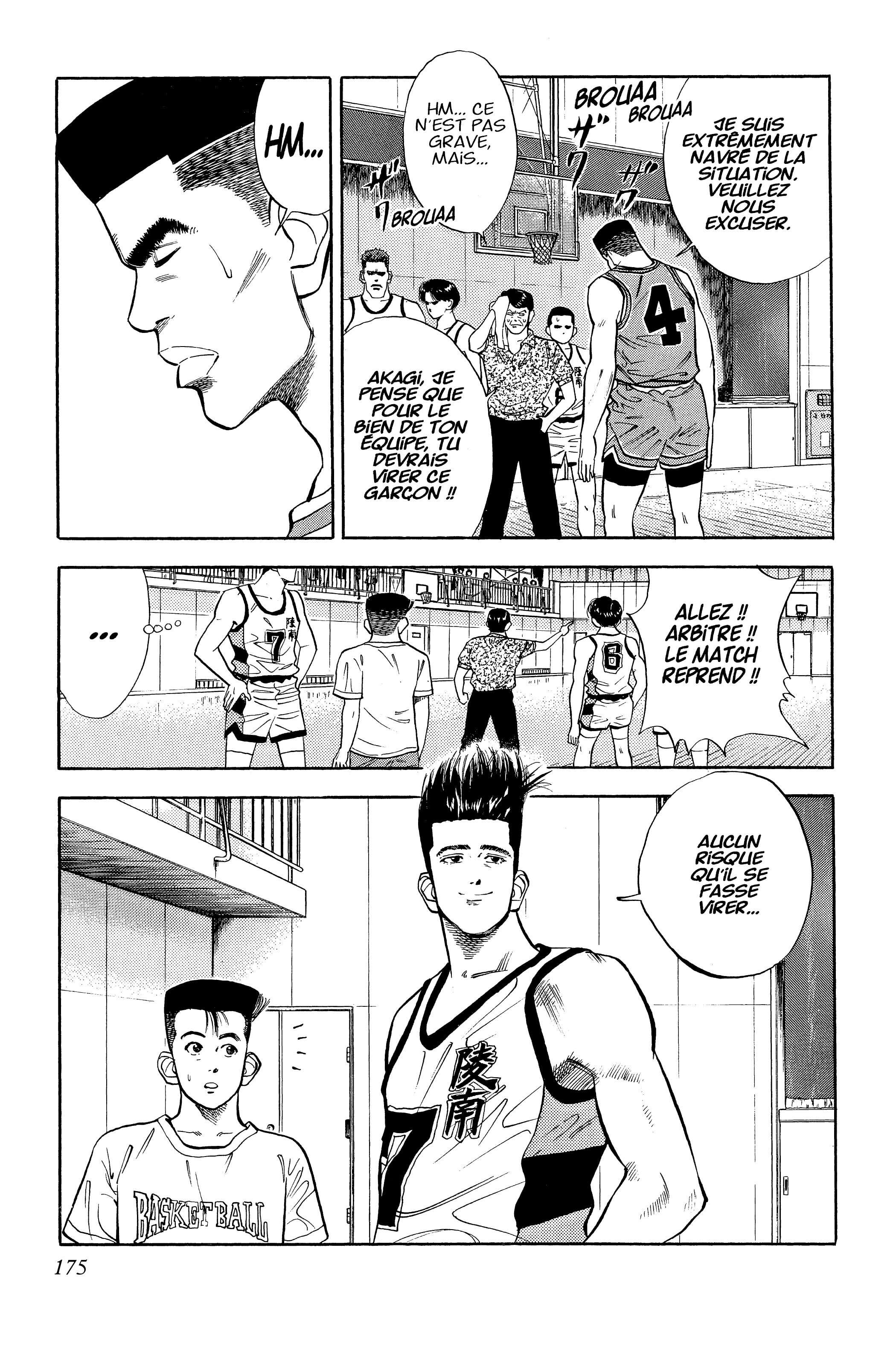  Slam Dunk - Volume 3 - 164