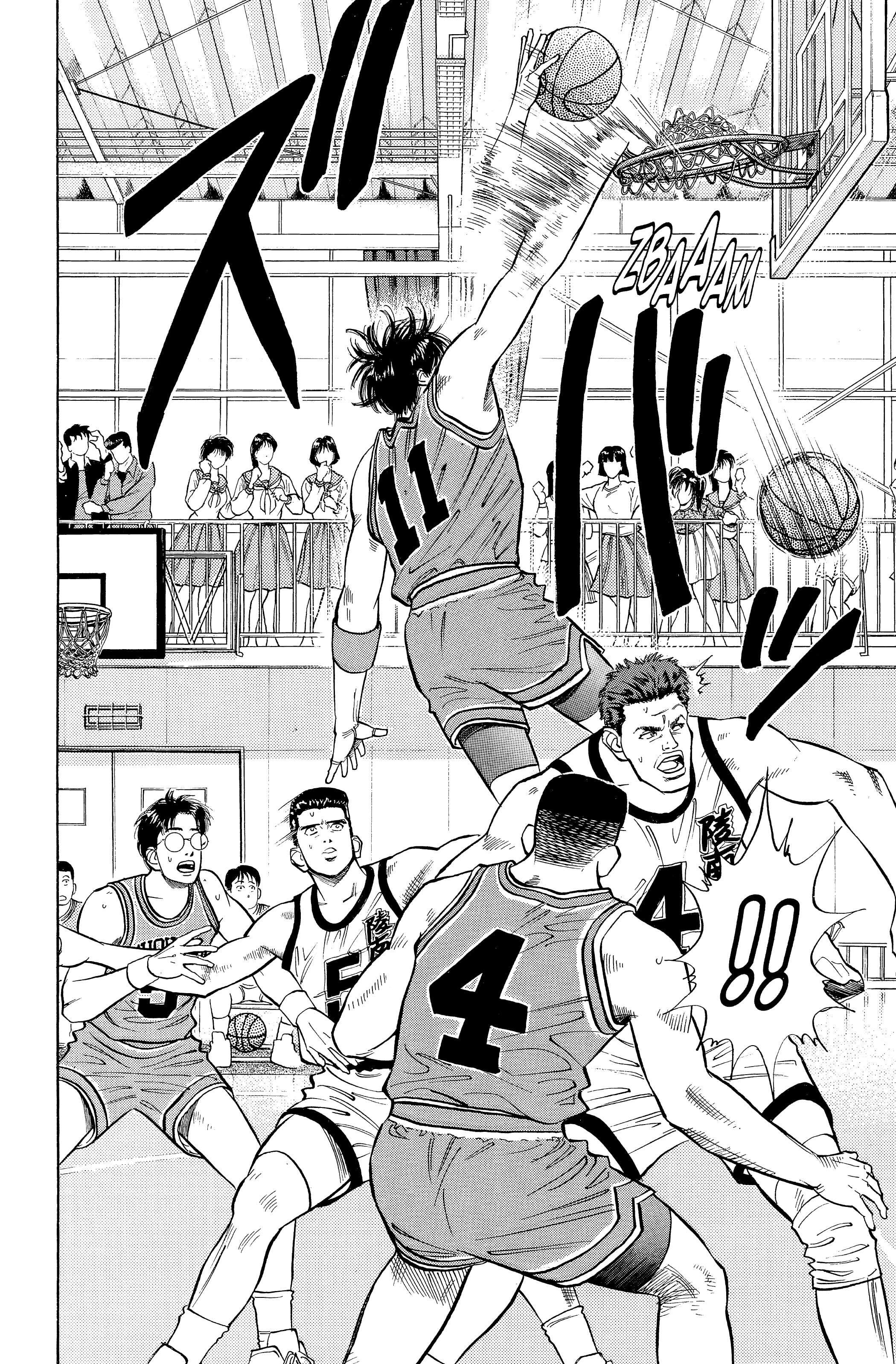  Slam Dunk - Volume 3 - 147