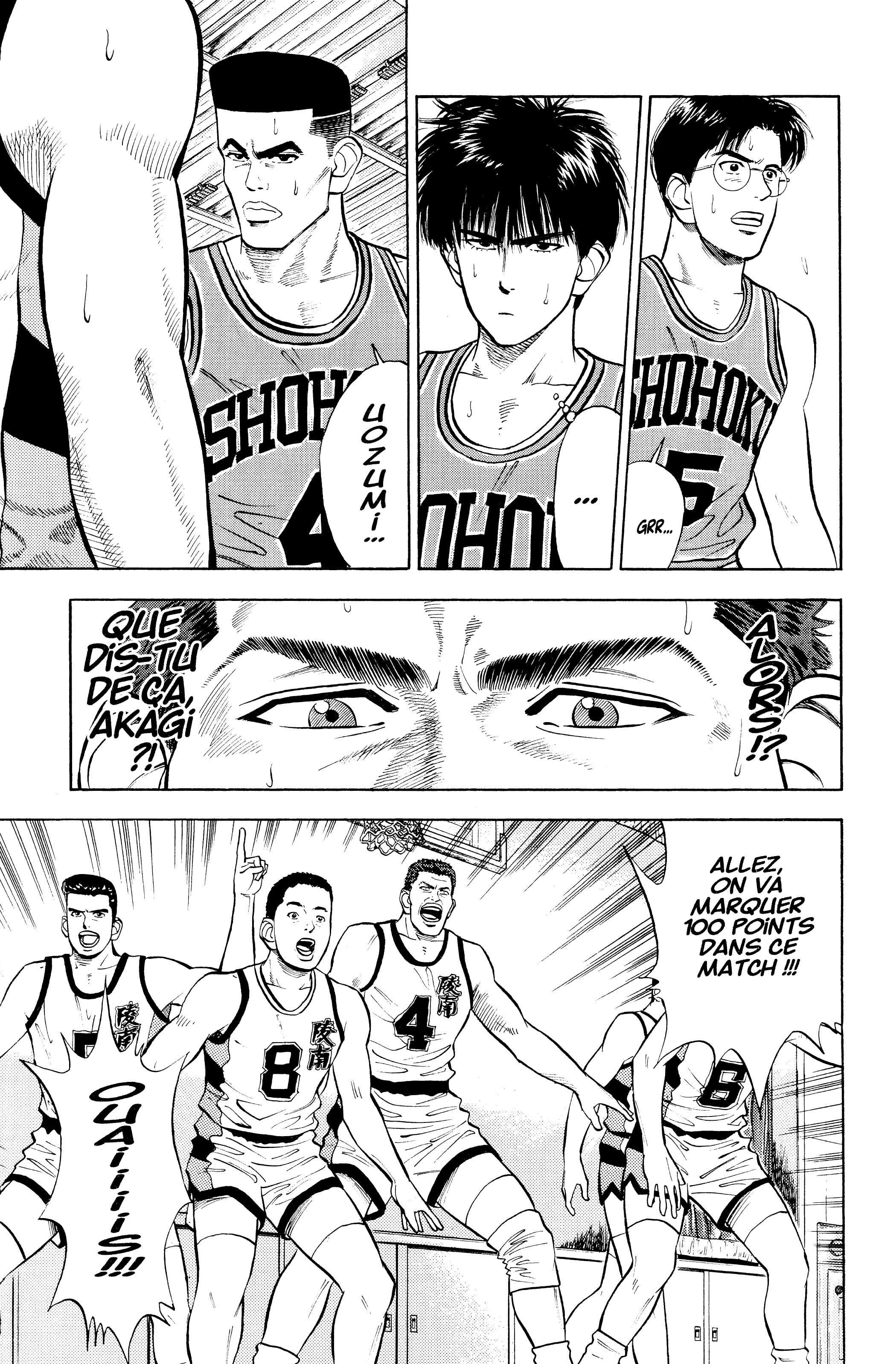  Slam Dunk - Volume 3 - 77