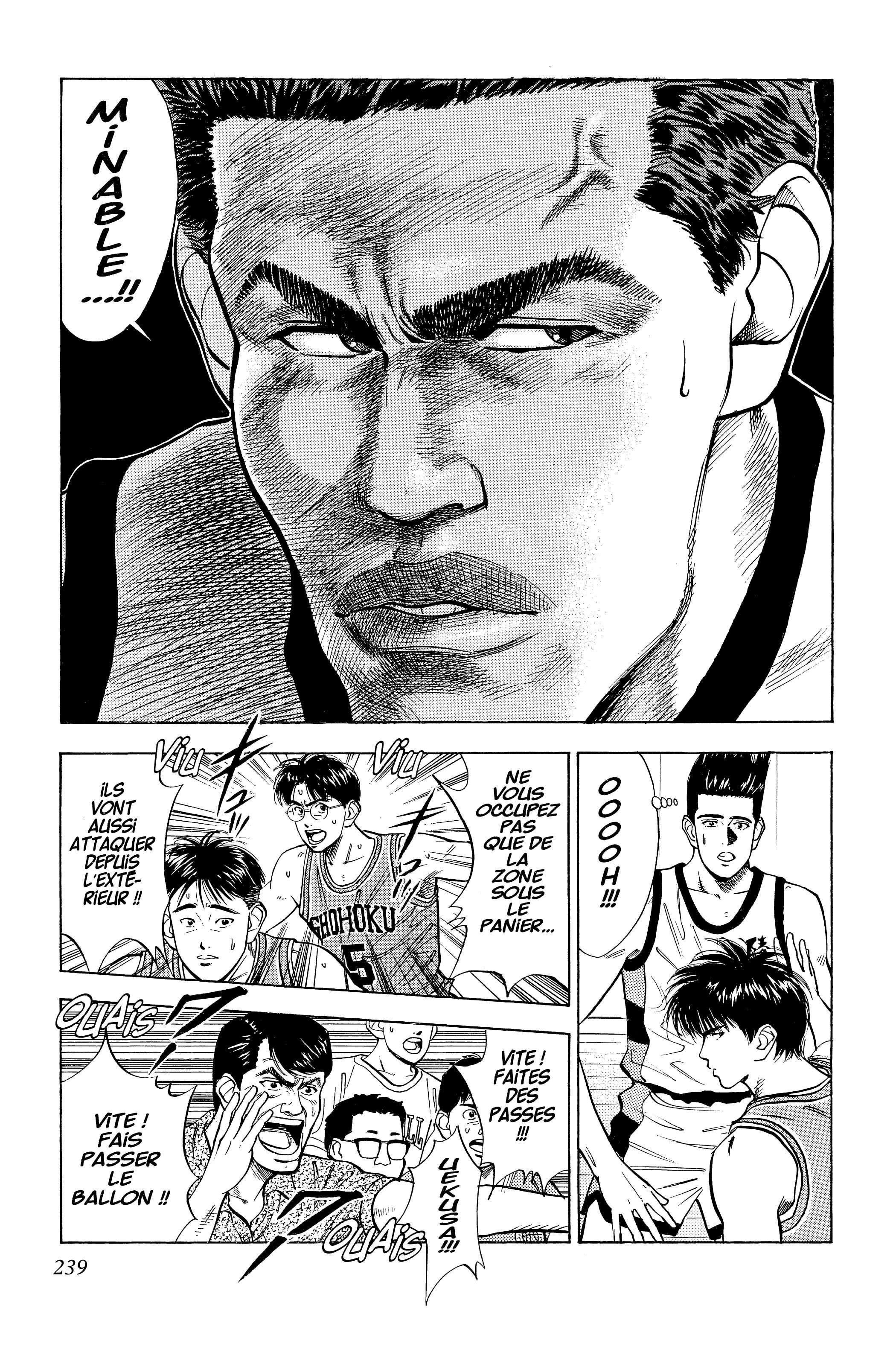  Slam Dunk - Volume 3 - 227