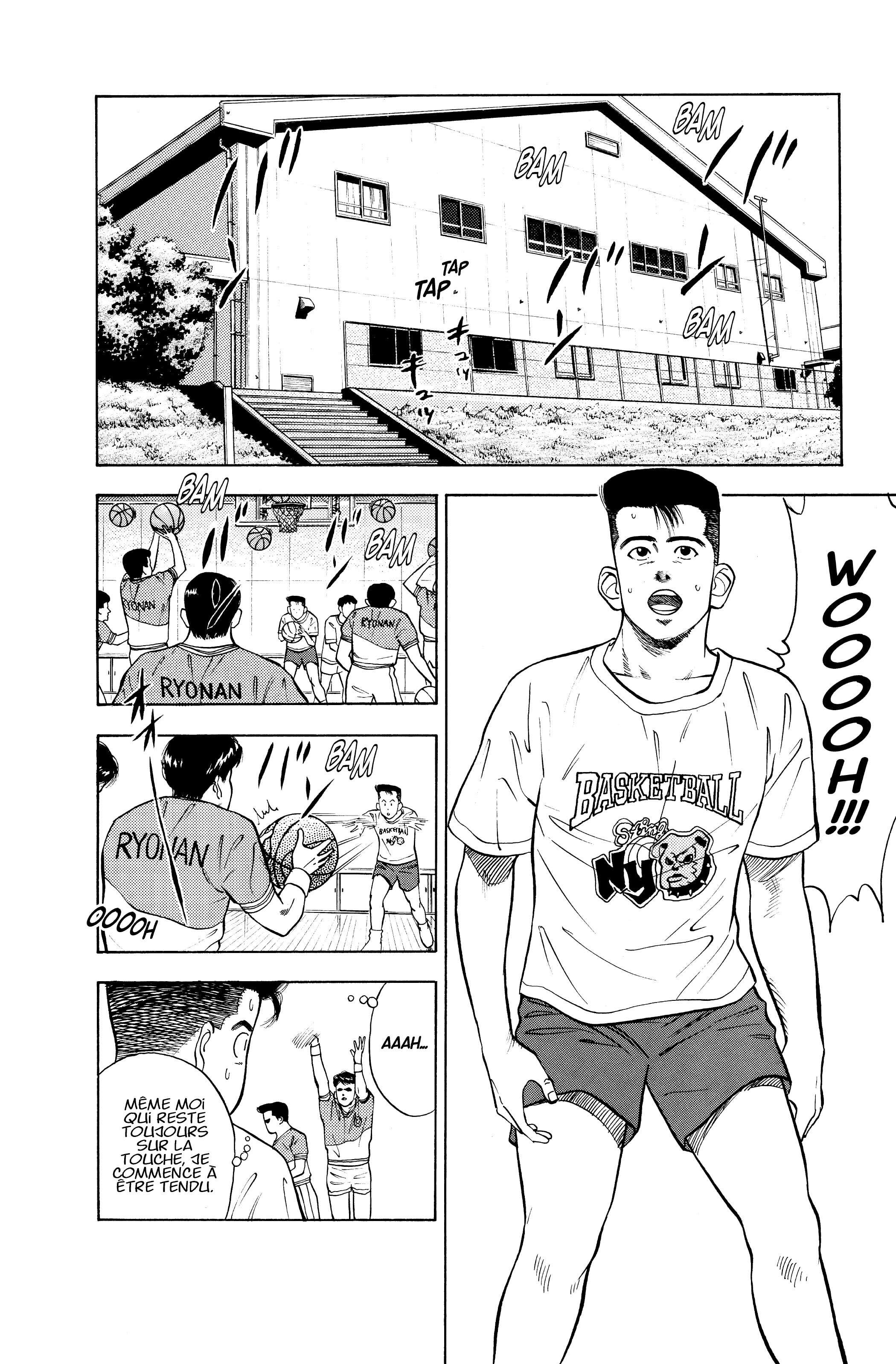  Slam Dunk - Volume 3 - 15