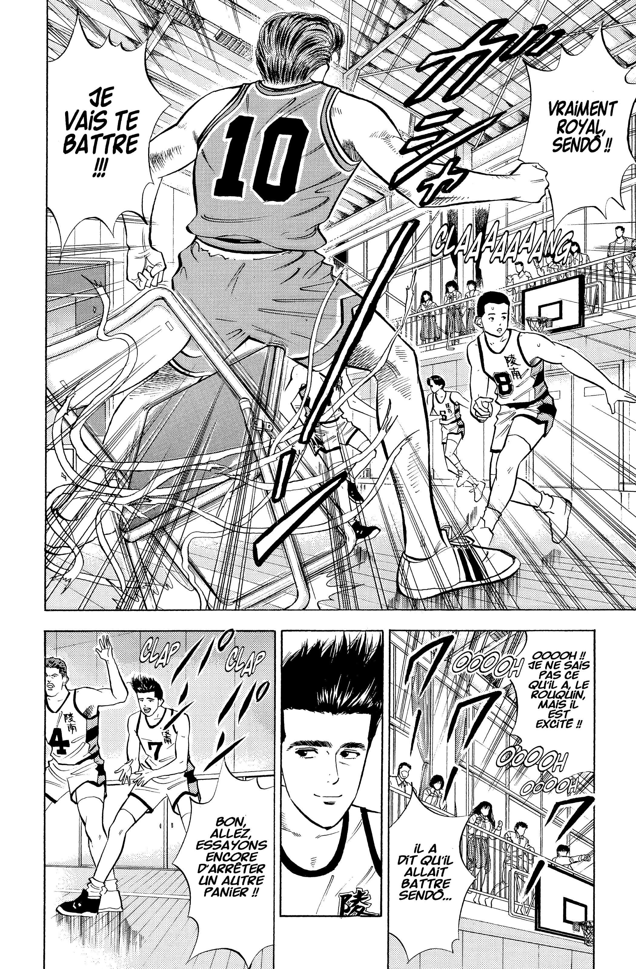  Slam Dunk - Volume 3 - 173