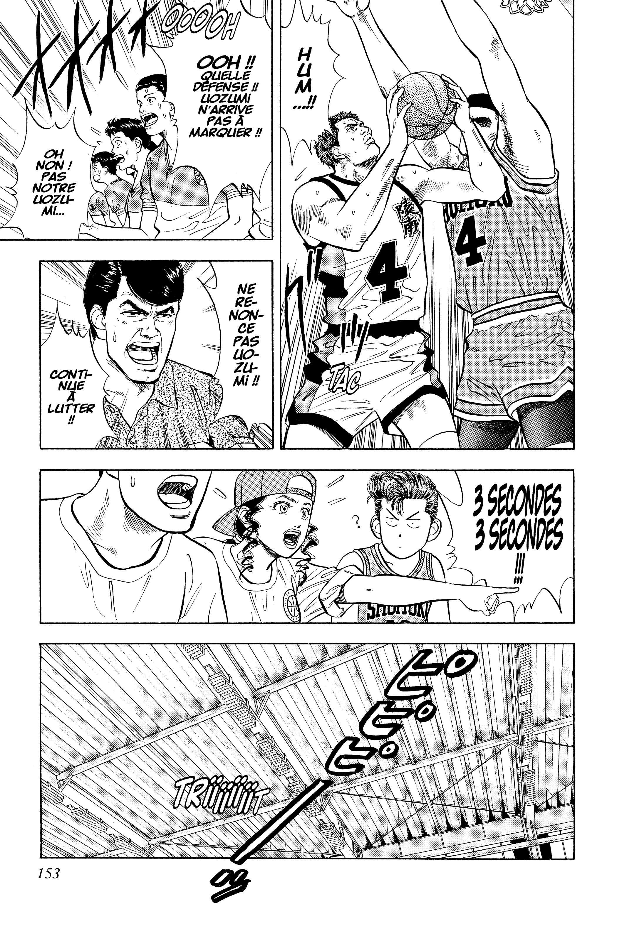  Slam Dunk - Volume 3 - 142