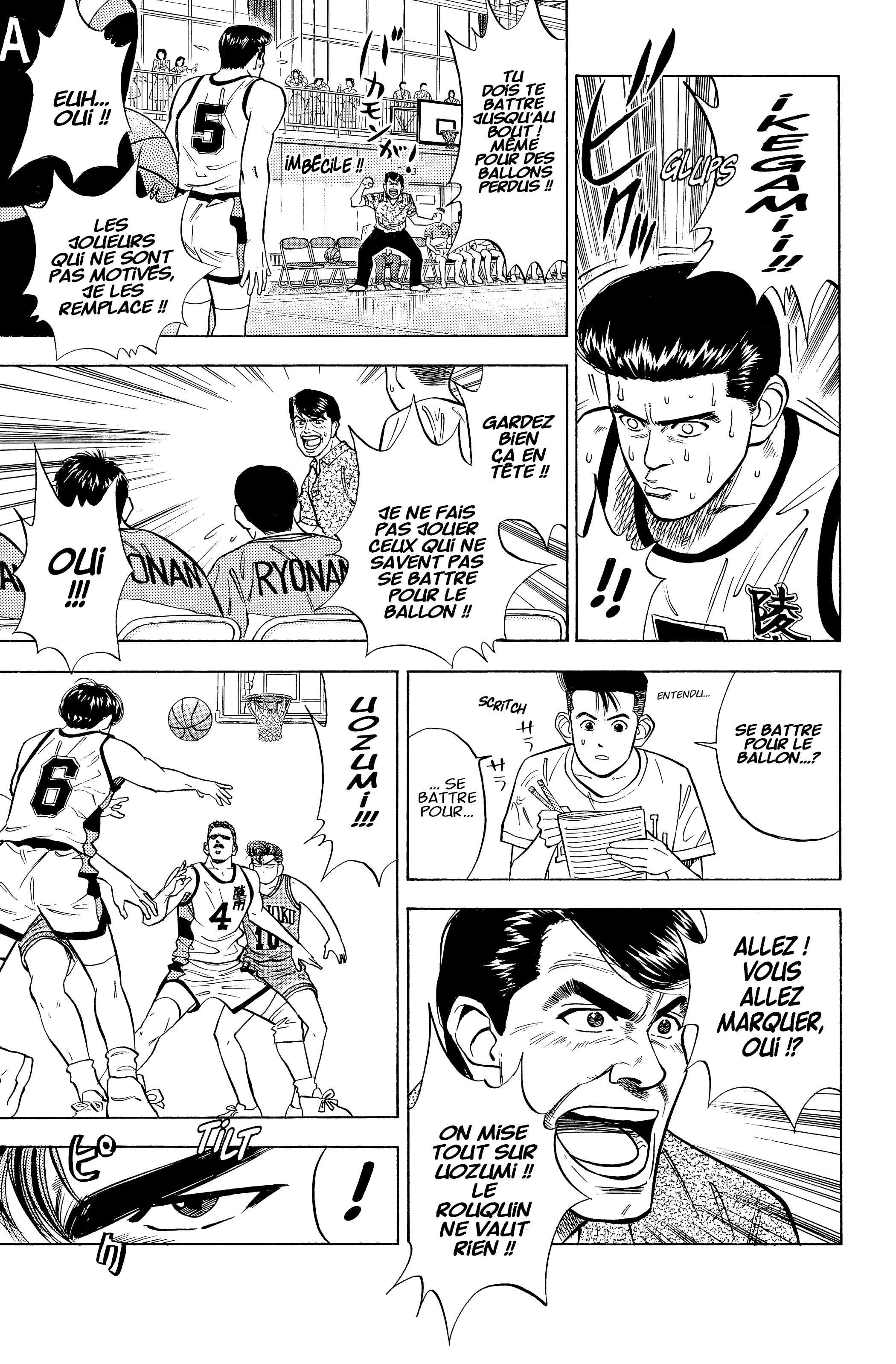  Slam Dunk - Volume 3 - 219