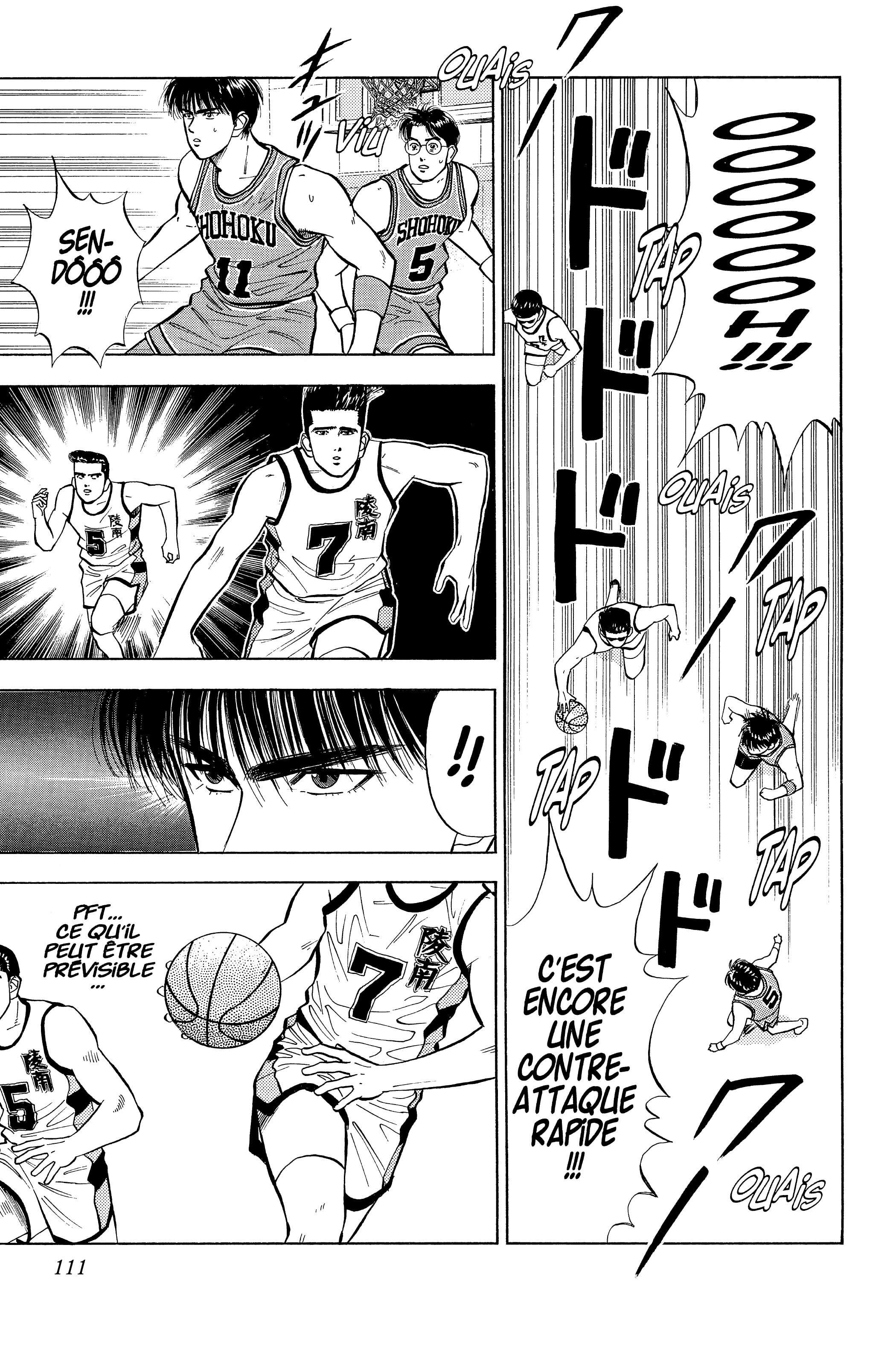  Slam Dunk - Volume 3 - 104