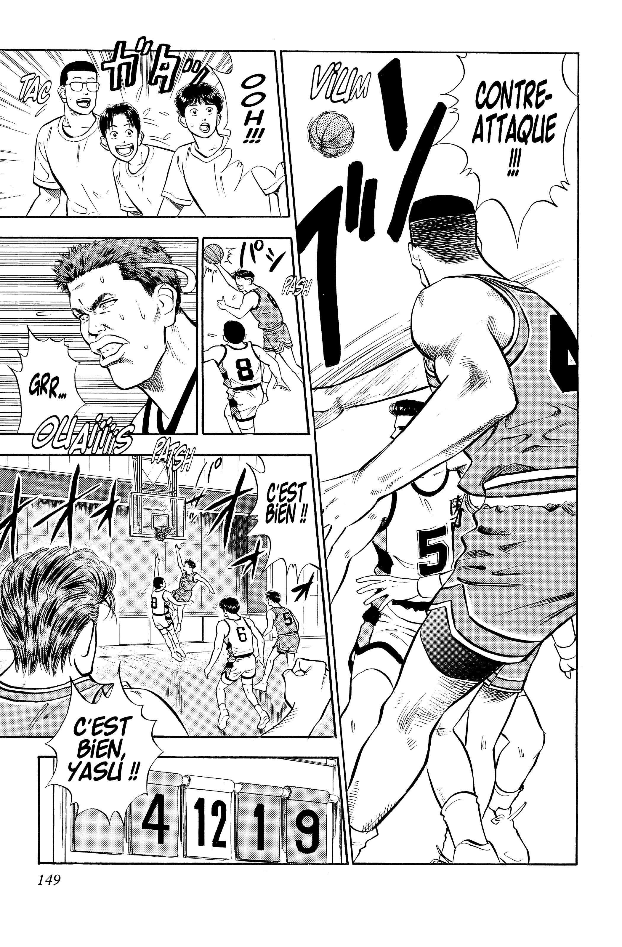  Slam Dunk - Volume 3 - 138