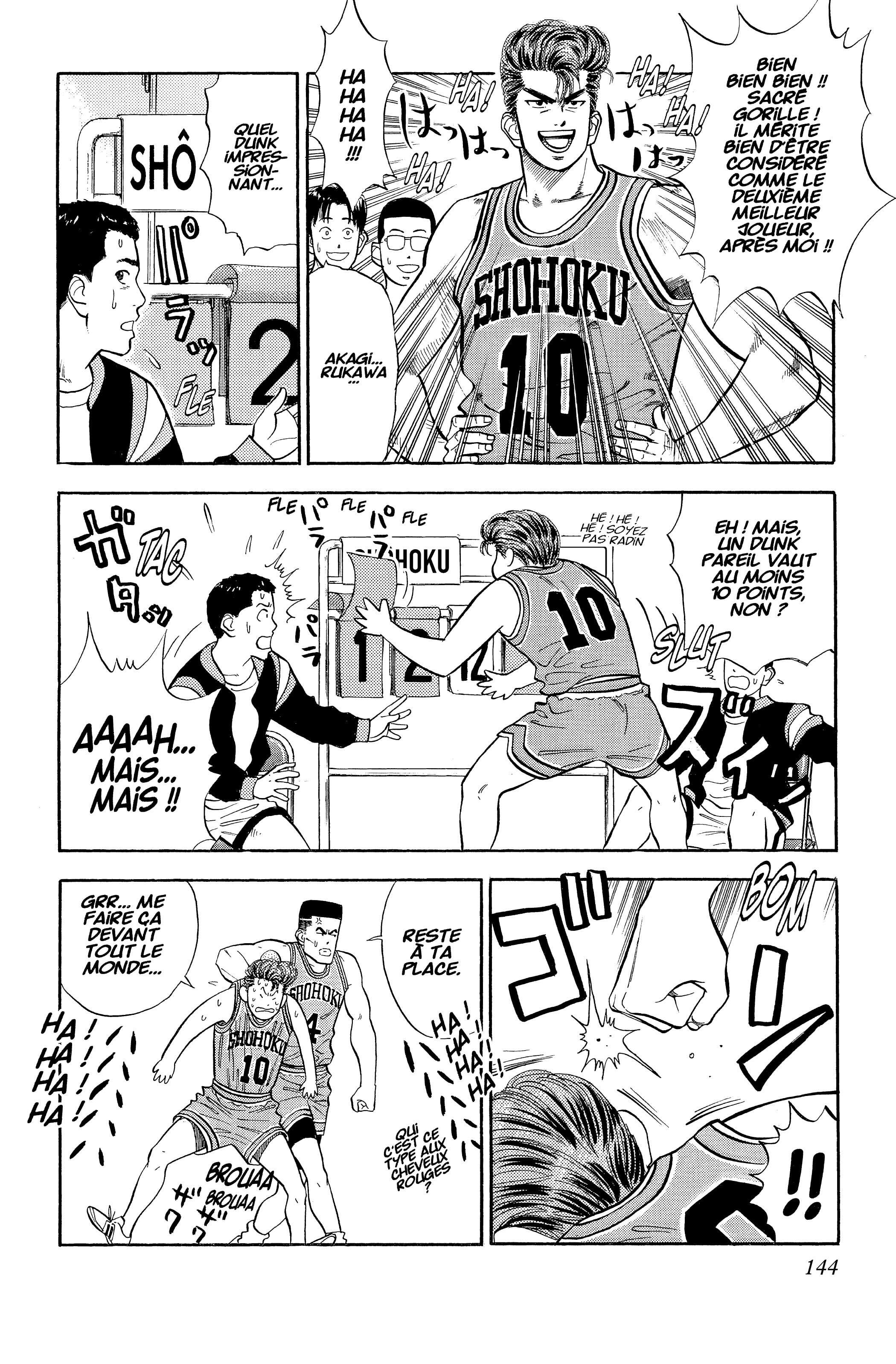  Slam Dunk - Volume 3 - 133