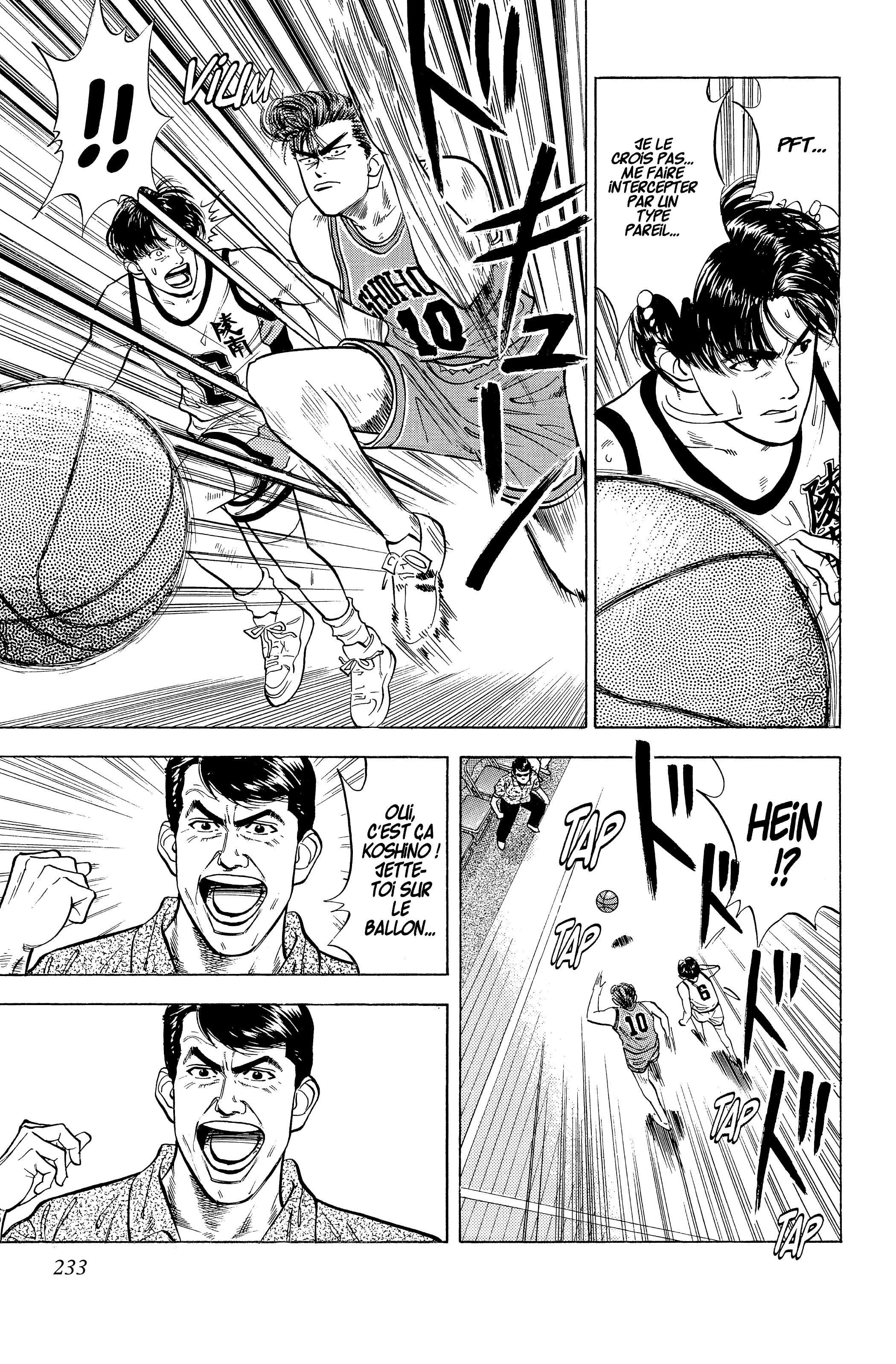  Slam Dunk - Volume 3 - 221