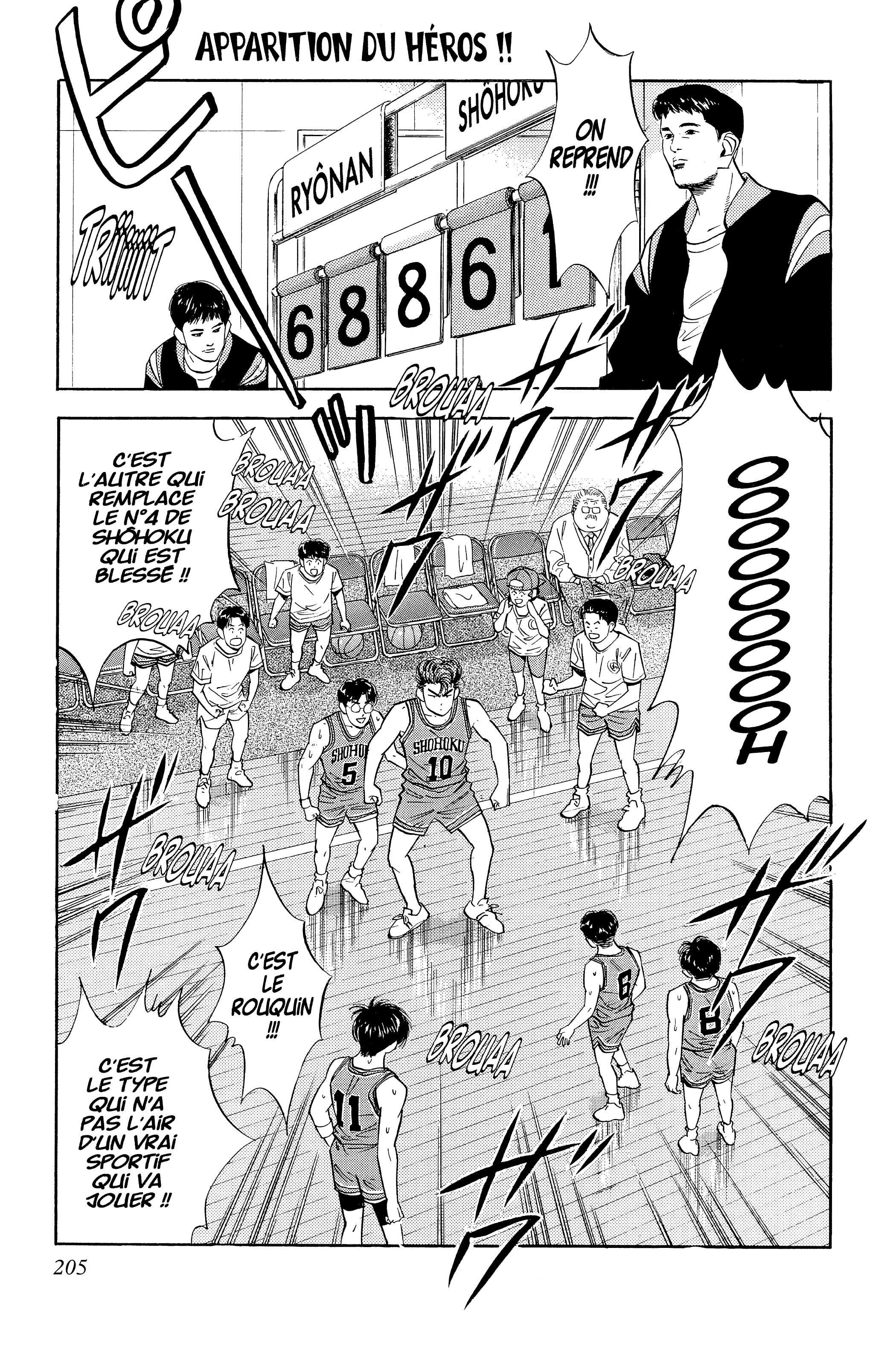  Slam Dunk - Volume 3 - 193