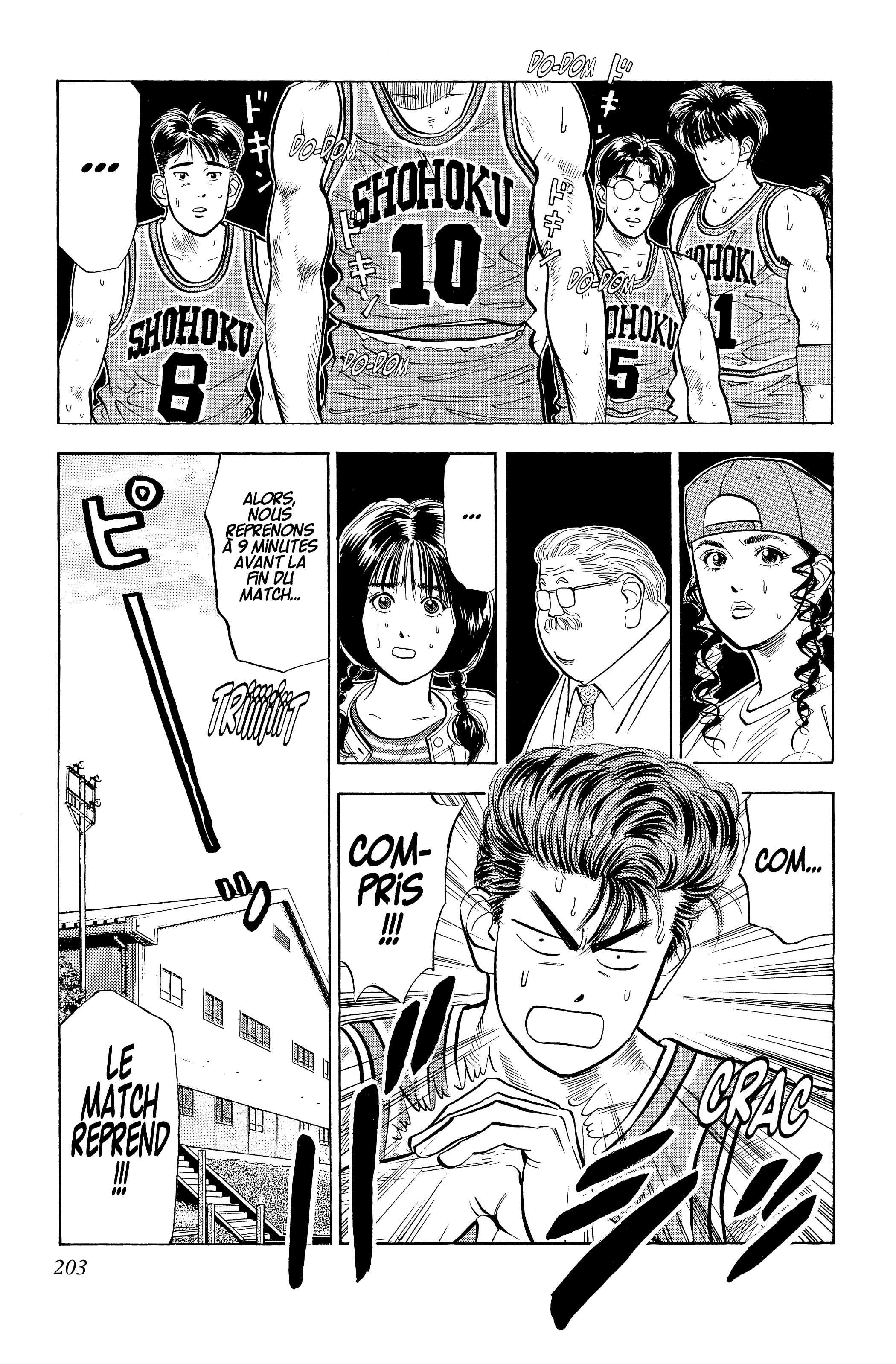  Slam Dunk - Volume 3 - 191