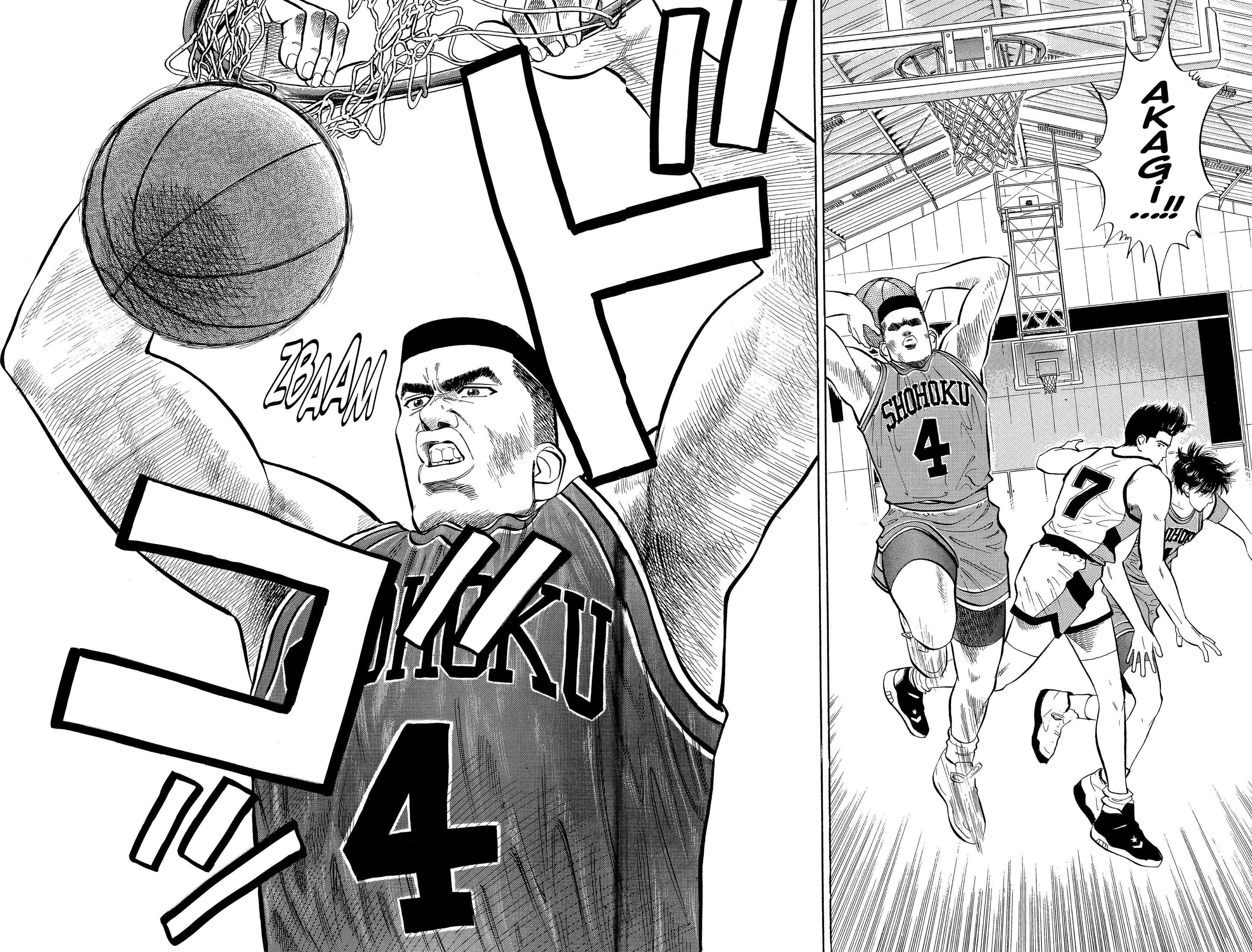  Slam Dunk - Volume 3 - 128