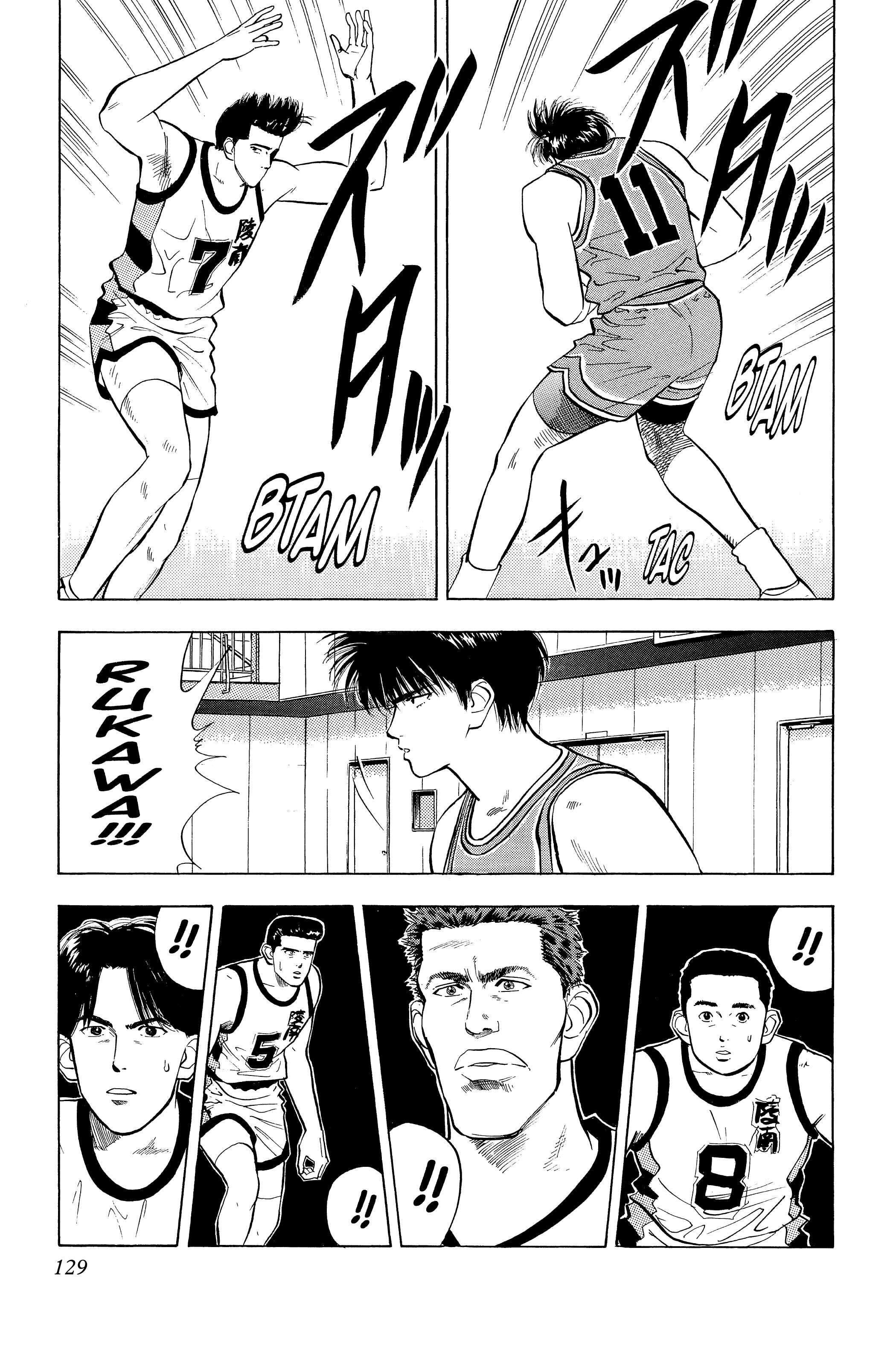  Slam Dunk - Volume 3 - 120