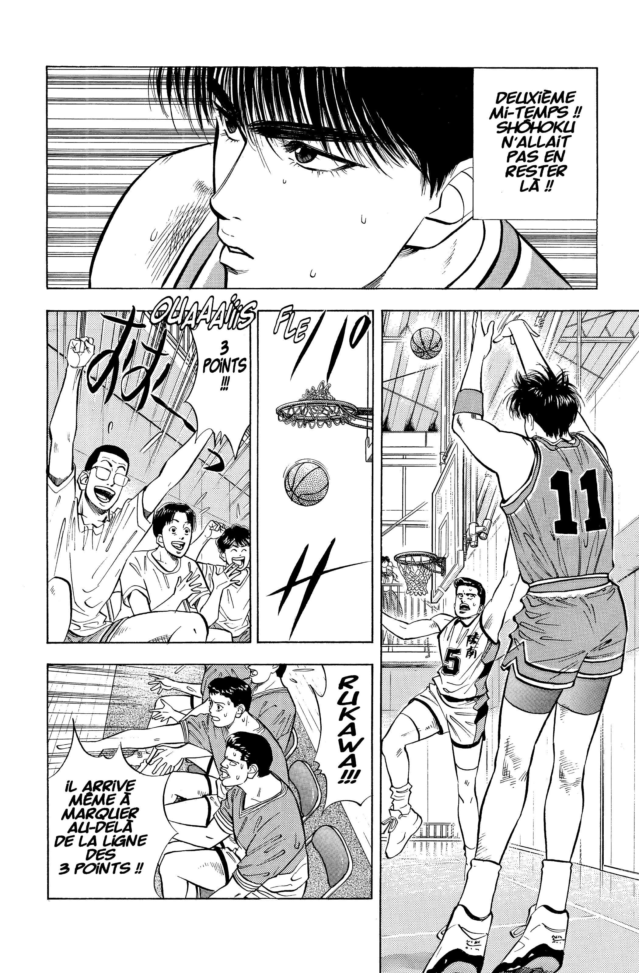  Slam Dunk - Volume 3 - 153