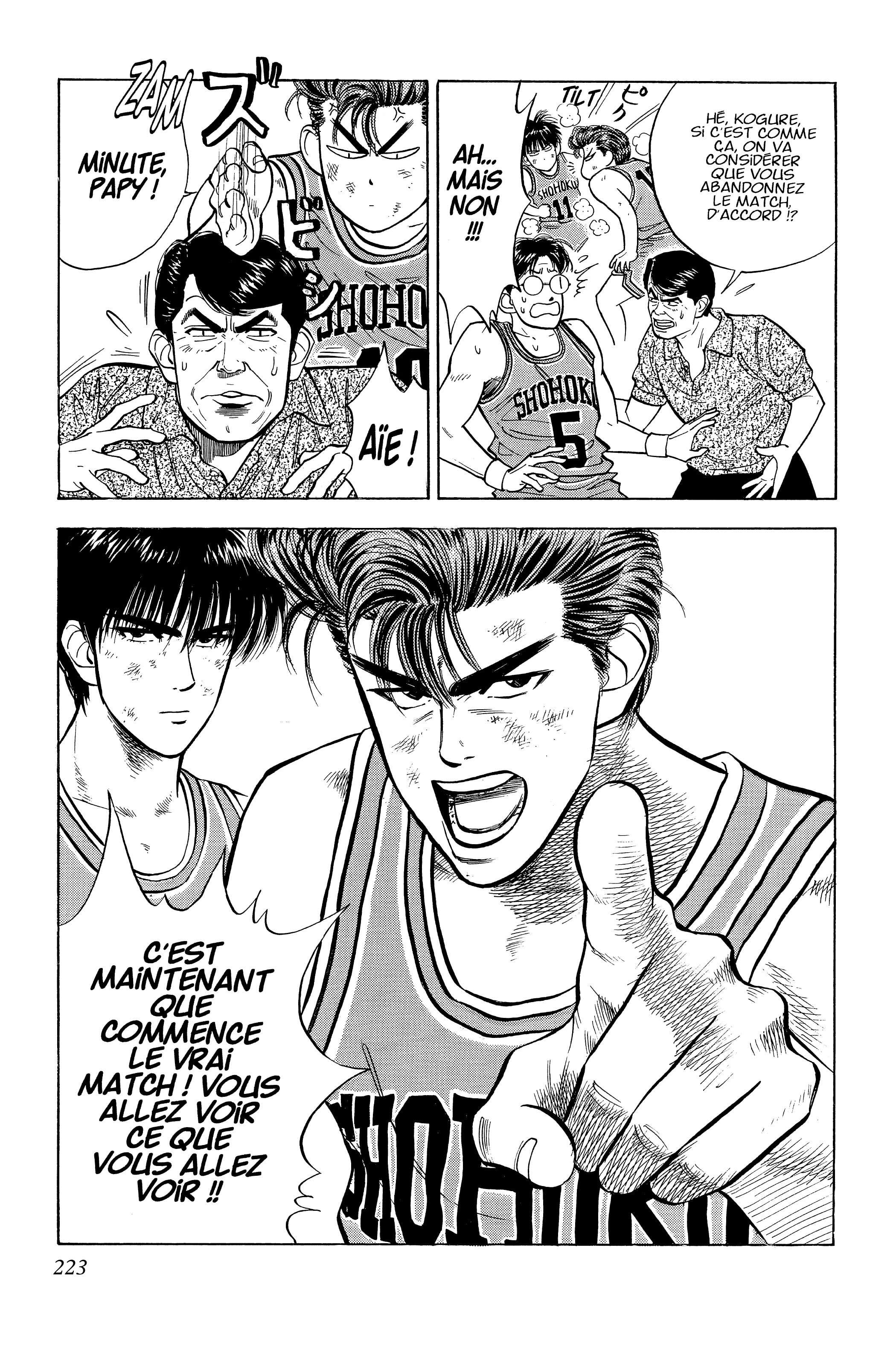  Slam Dunk - Volume 3 - 211