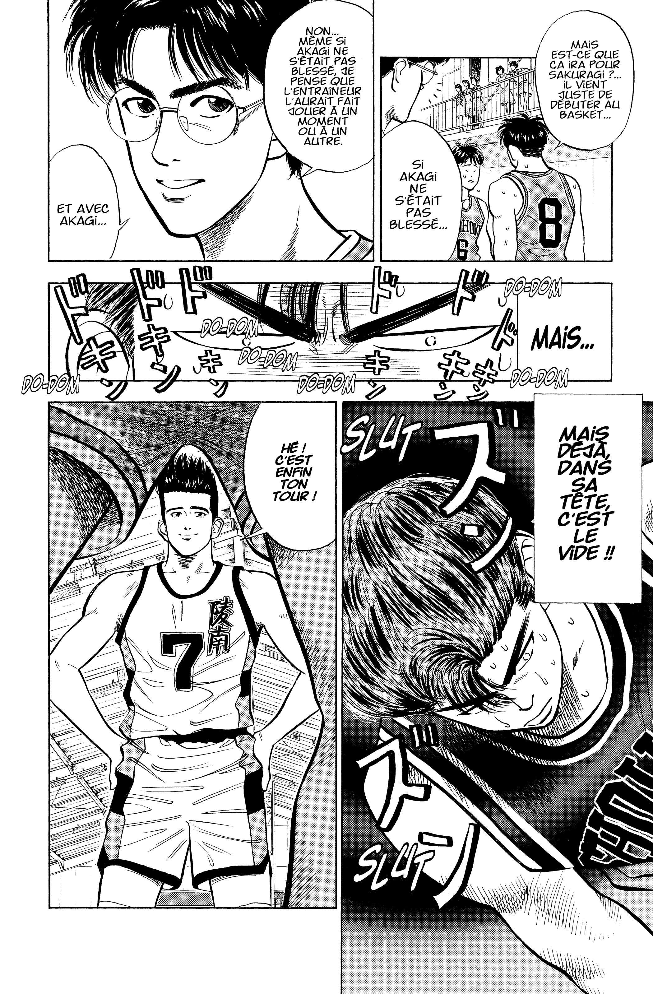  Slam Dunk - Volume 3 - 196