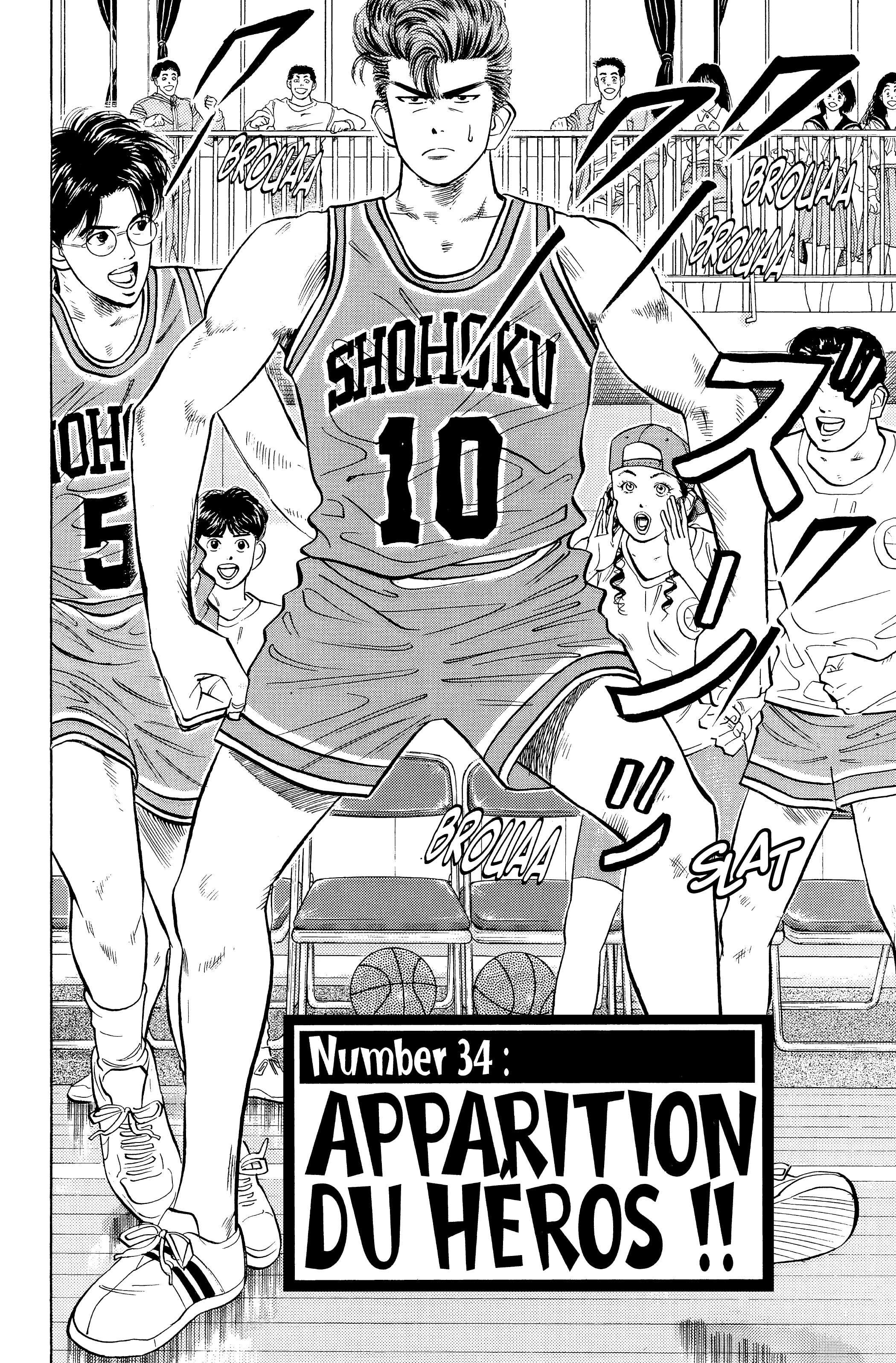  Slam Dunk - Volume 3 - 194