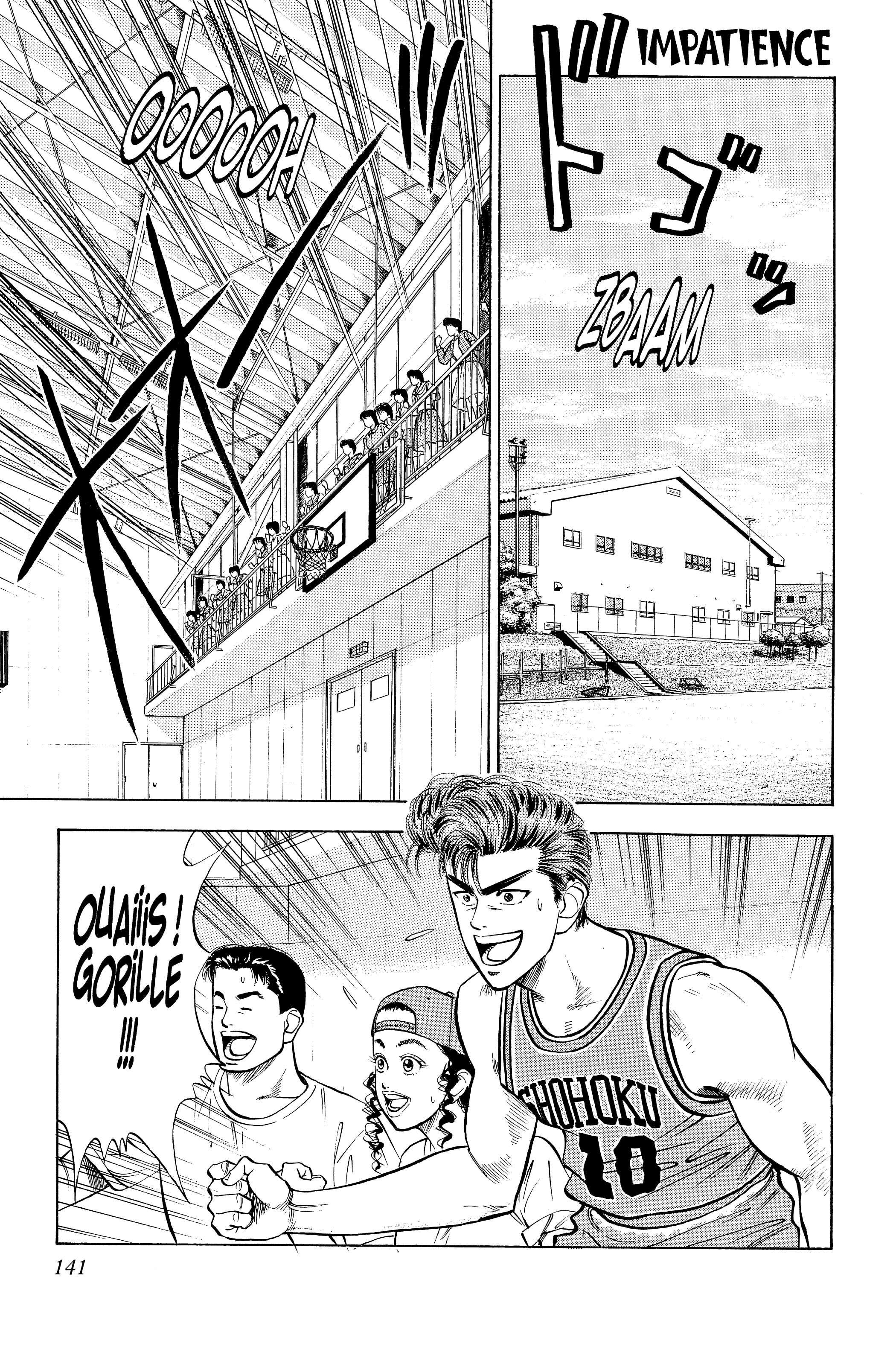  Slam Dunk - Volume 3 - 130