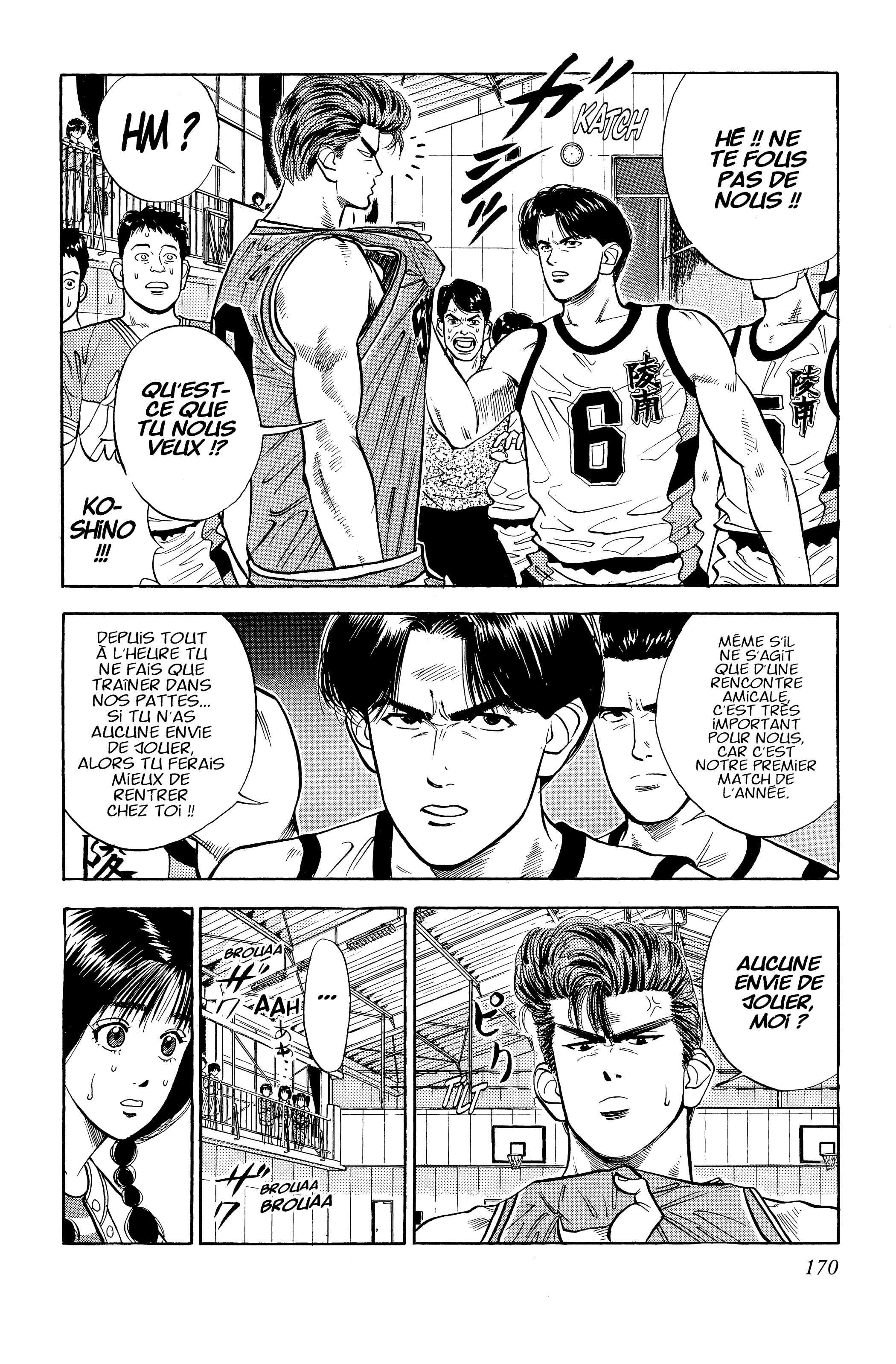  Slam Dunk - Volume 3 - 159