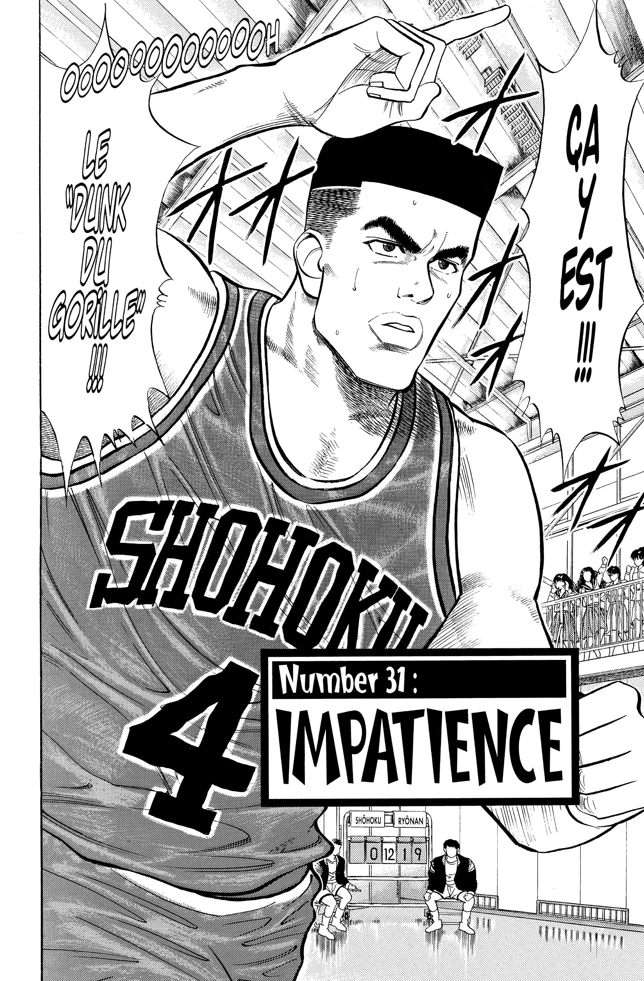  Slam Dunk - Volume 3 - 131