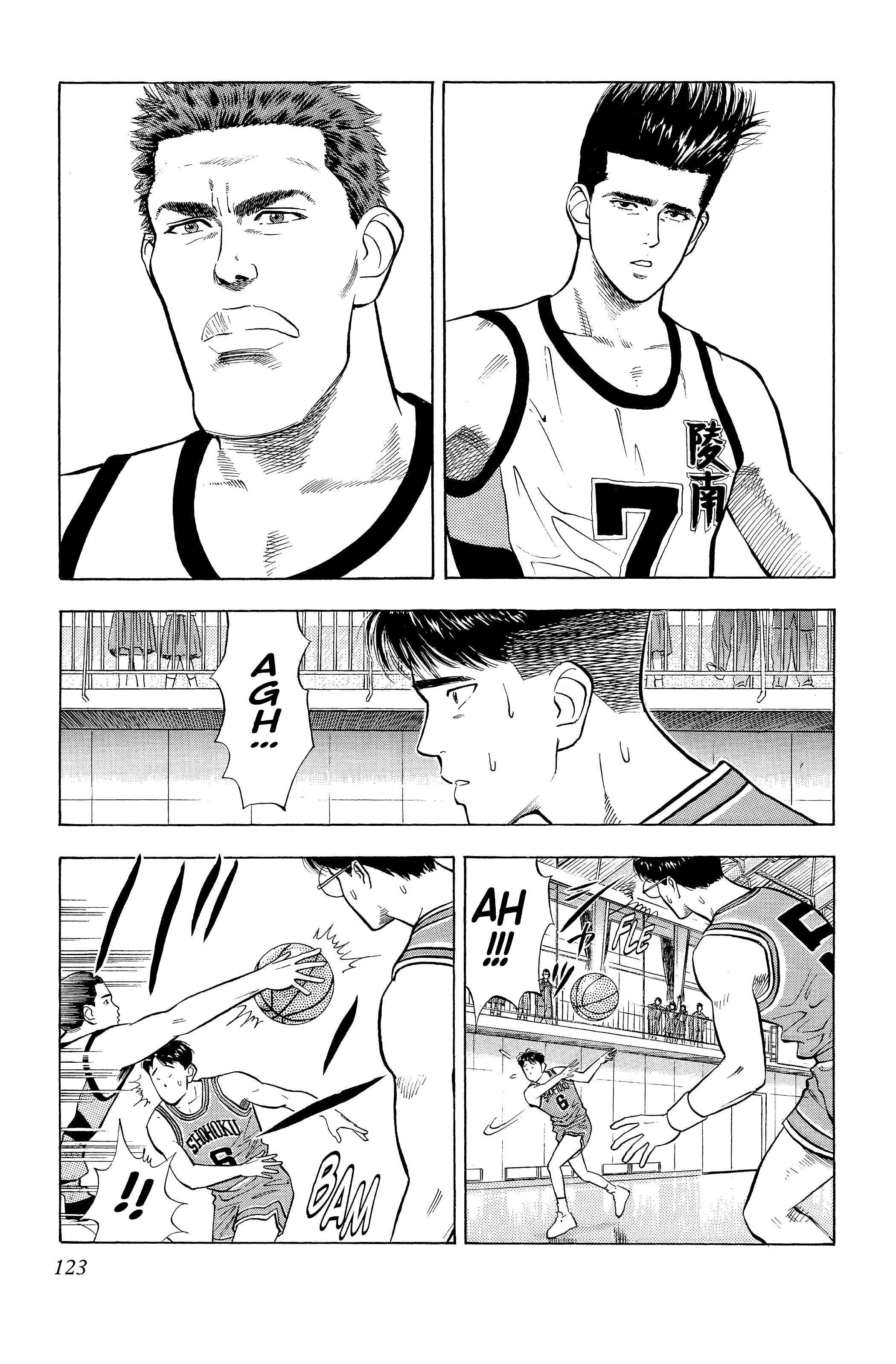  Slam Dunk - Volume 3 - 114