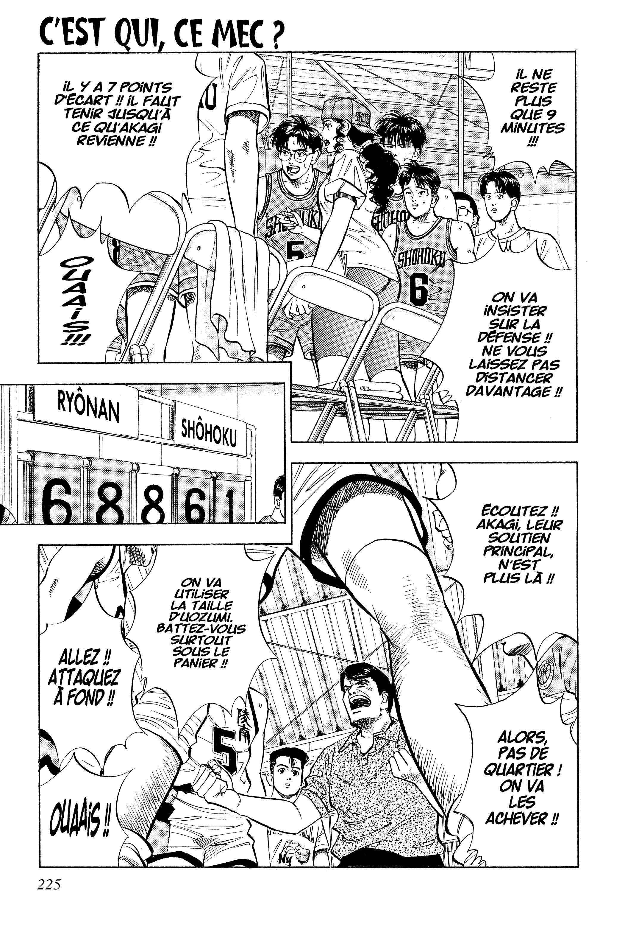  Slam Dunk - Volume 3 - 213