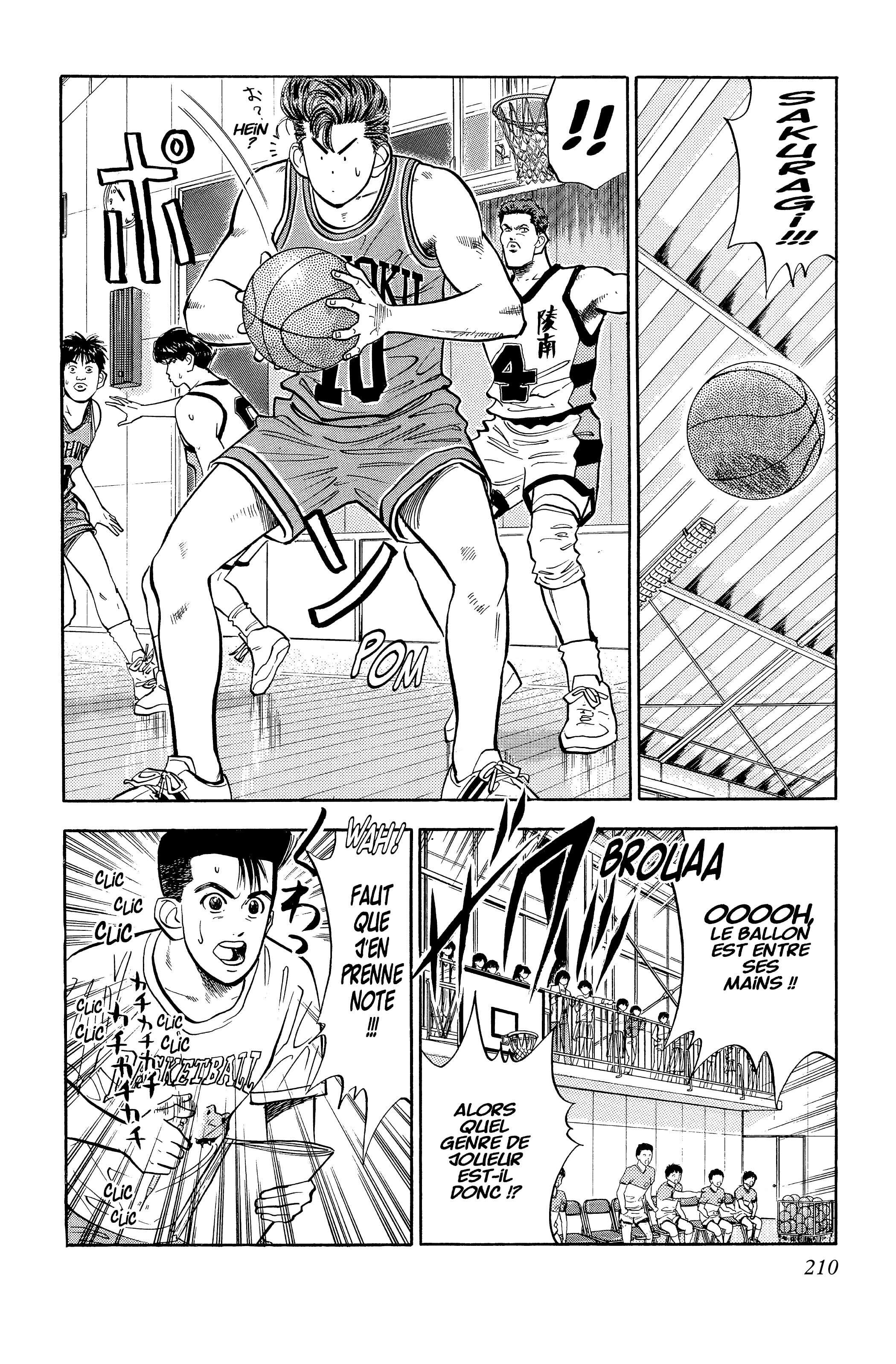  Slam Dunk - Volume 3 - 198