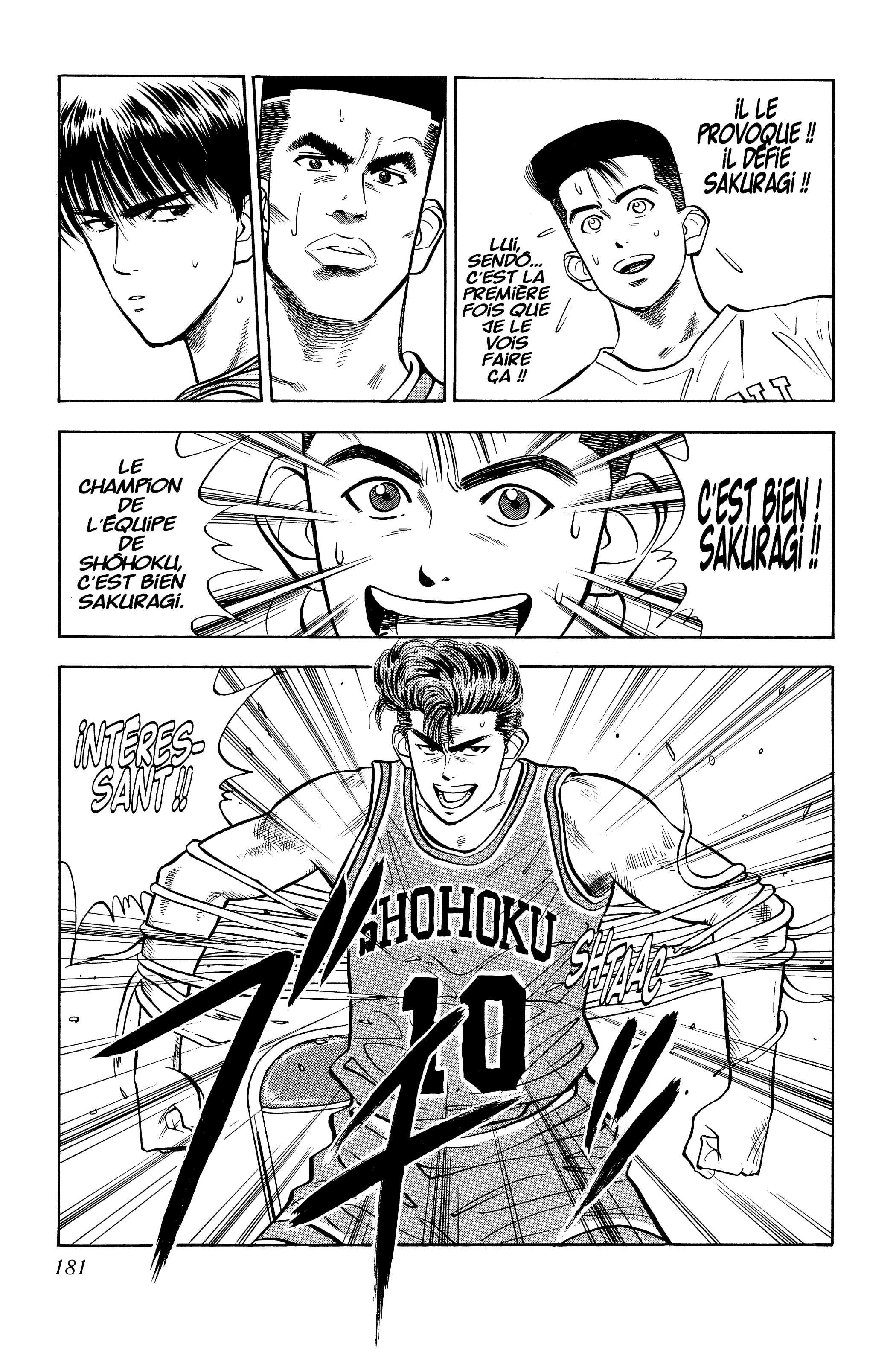  Slam Dunk - Volume 3 - 170