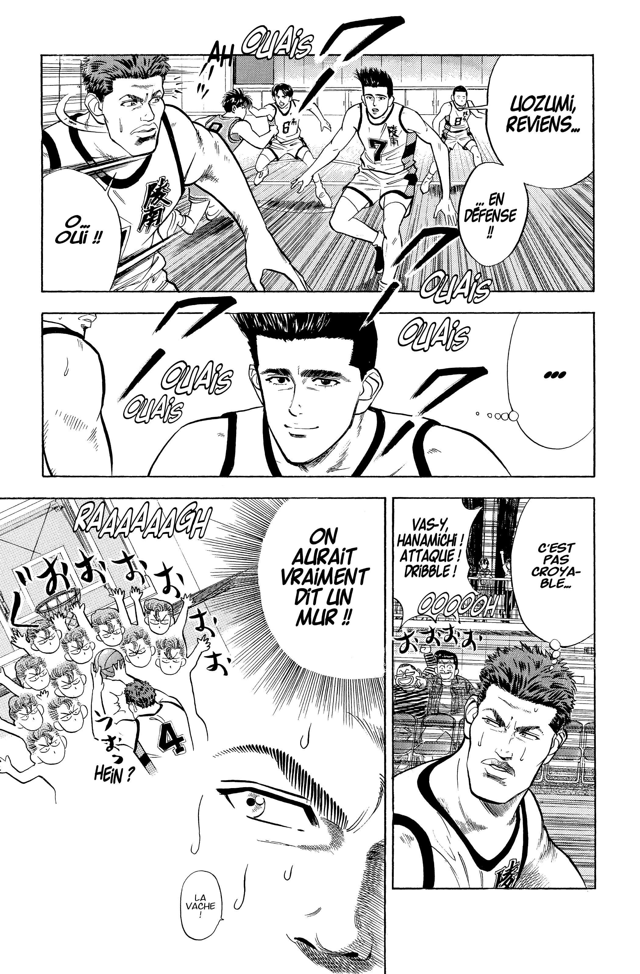  Slam Dunk - Volume 3 - 235