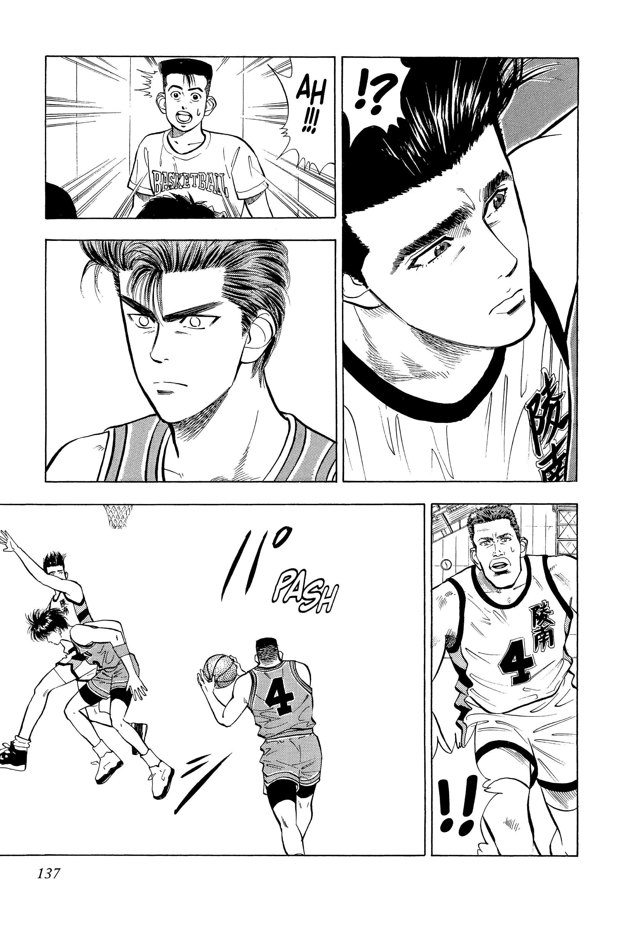  Slam Dunk - Volume 3 - 127