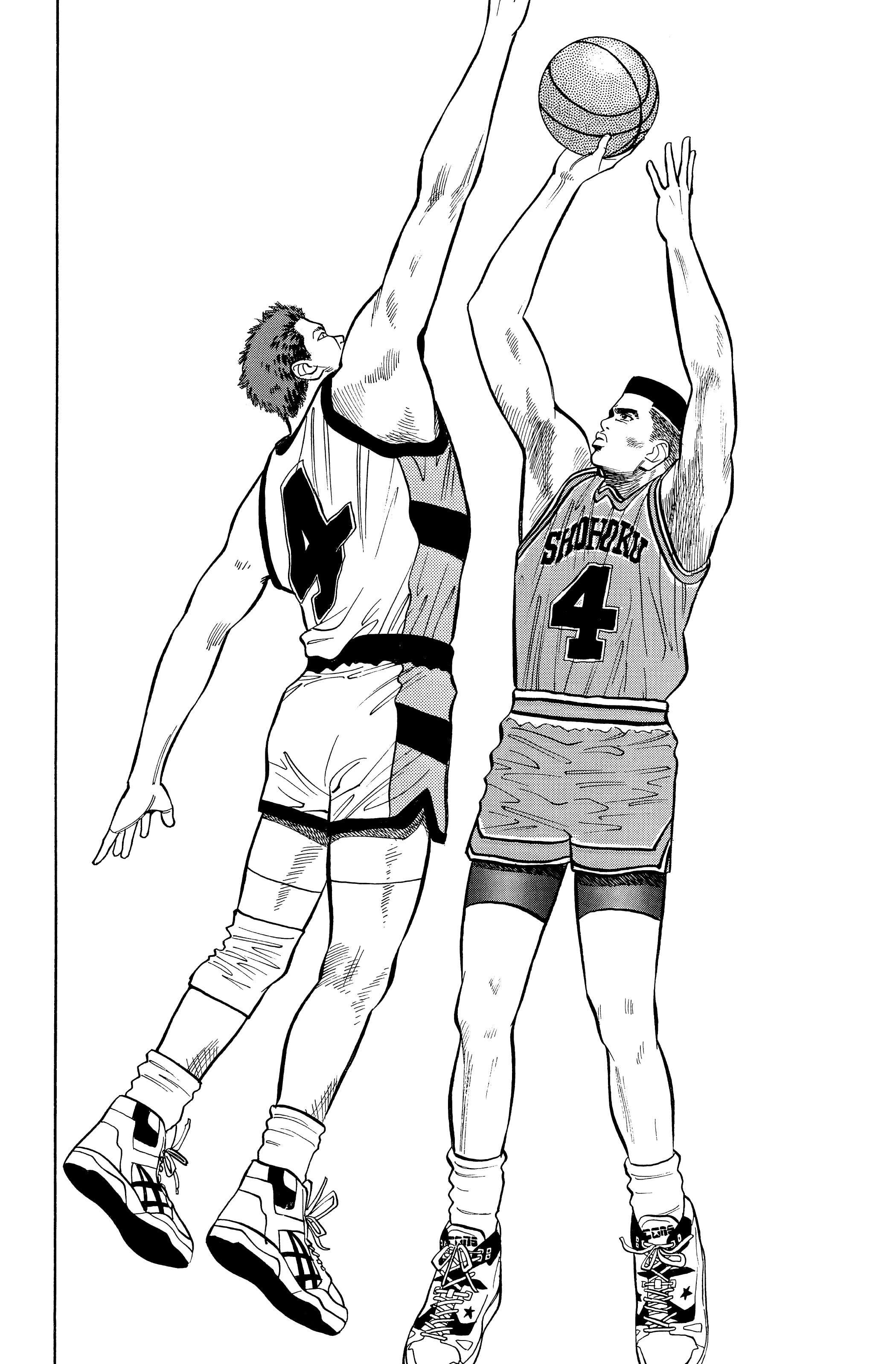  Slam Dunk - Volume 3 - 72