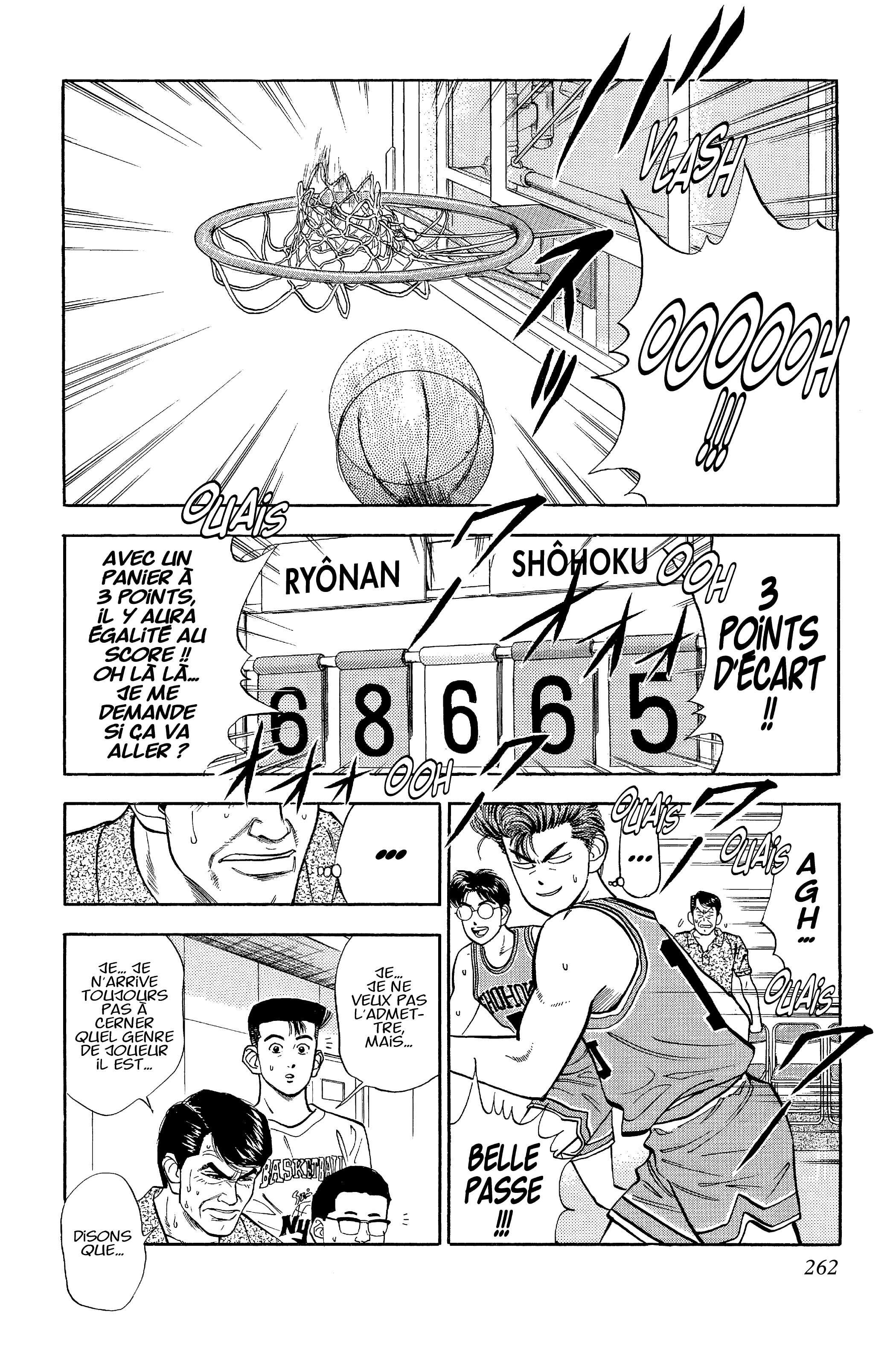  Slam Dunk - Volume 3 - 248