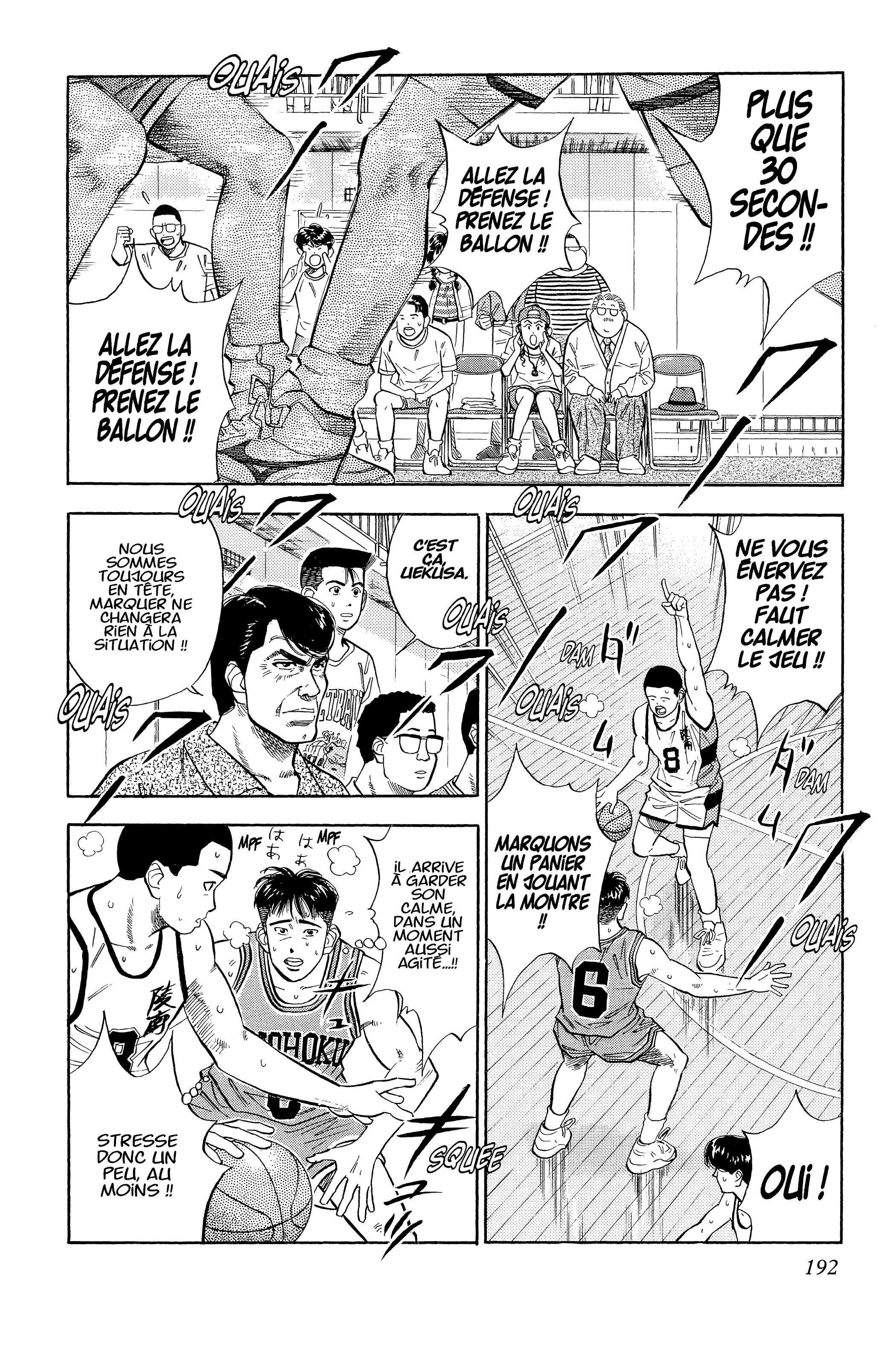  Slam Dunk - Volume 4 - 181