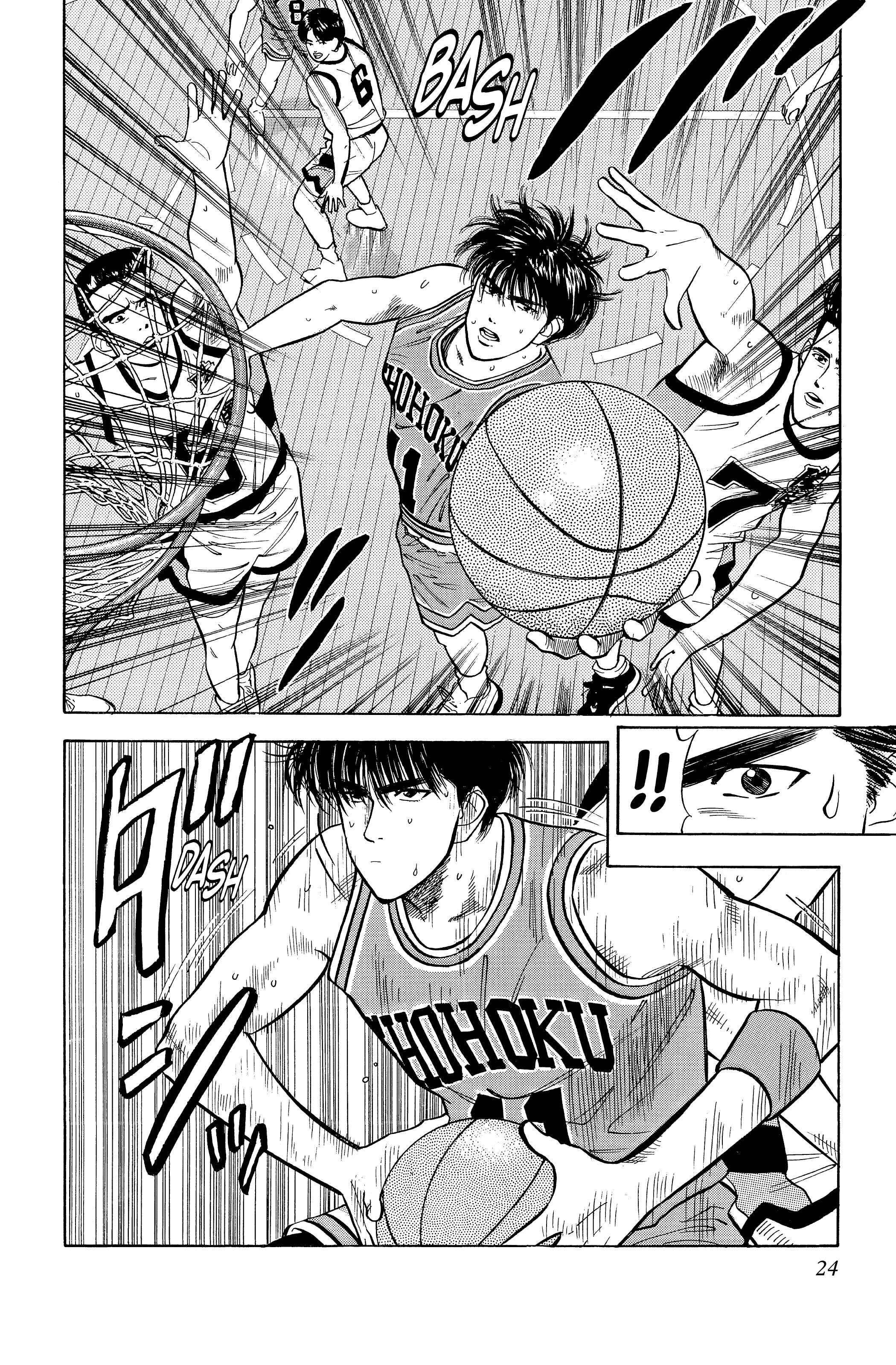  Slam Dunk - Volume 4 - 23