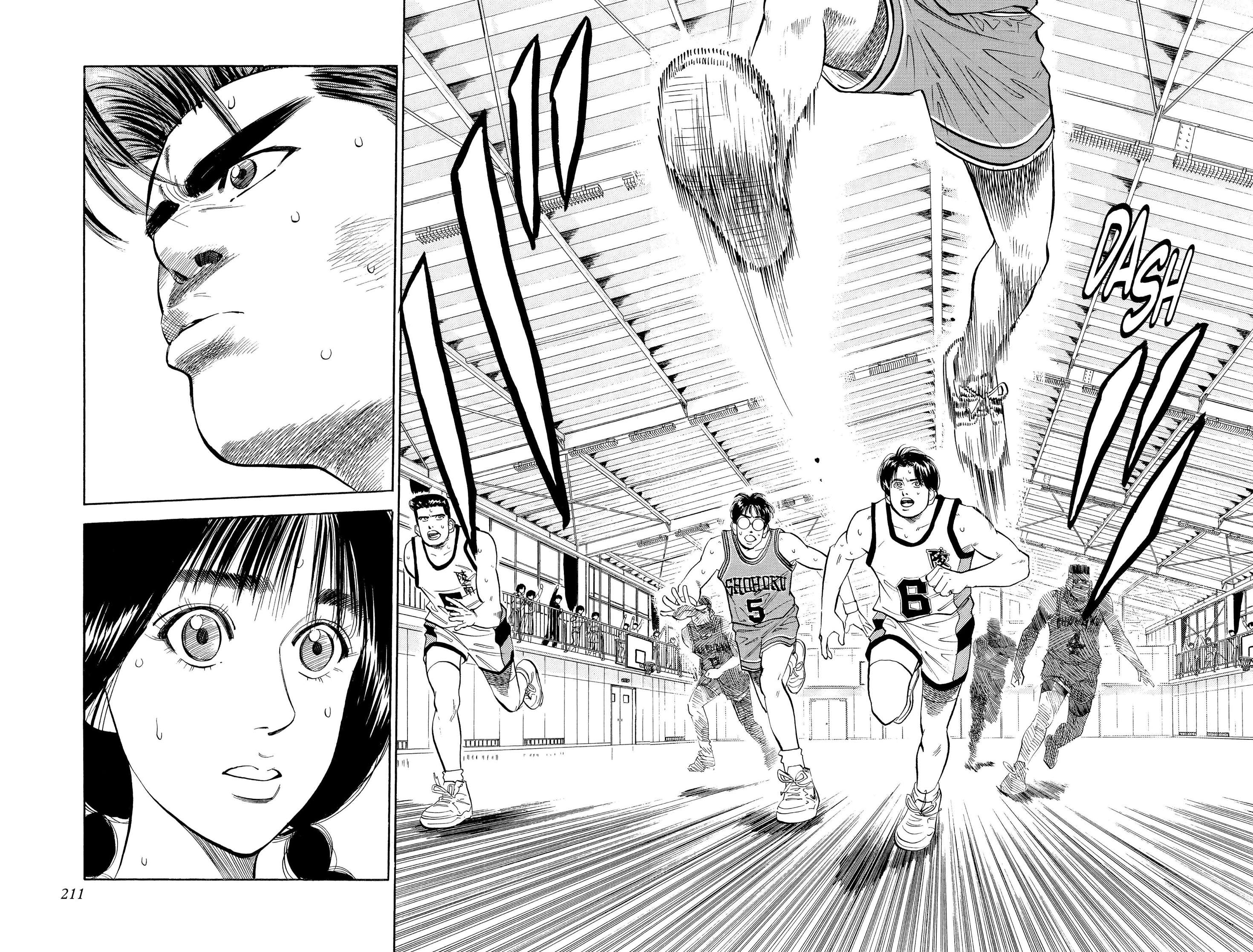  Slam Dunk - Volume 4 - 198