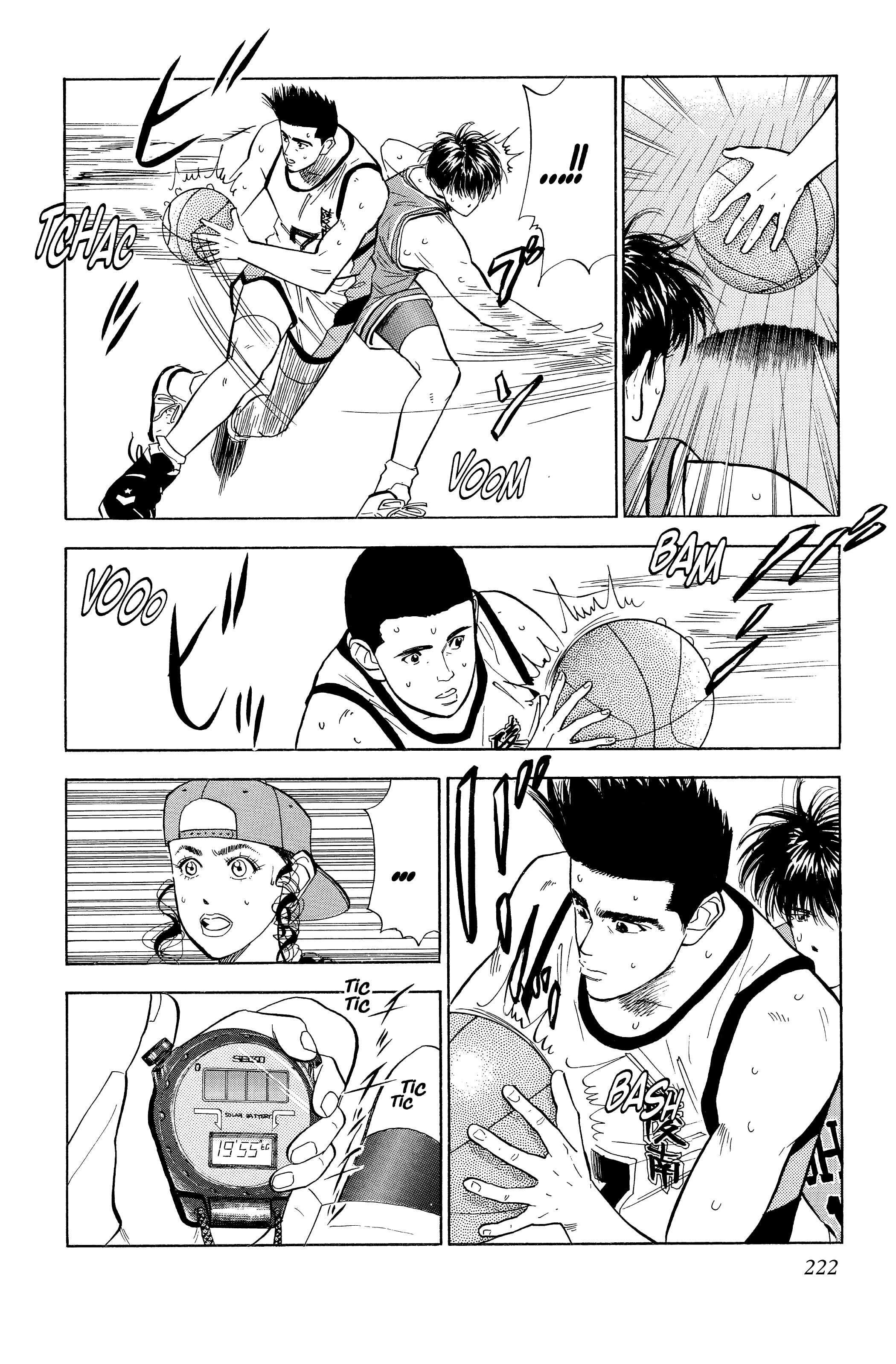  Slam Dunk - Volume 4 - 207