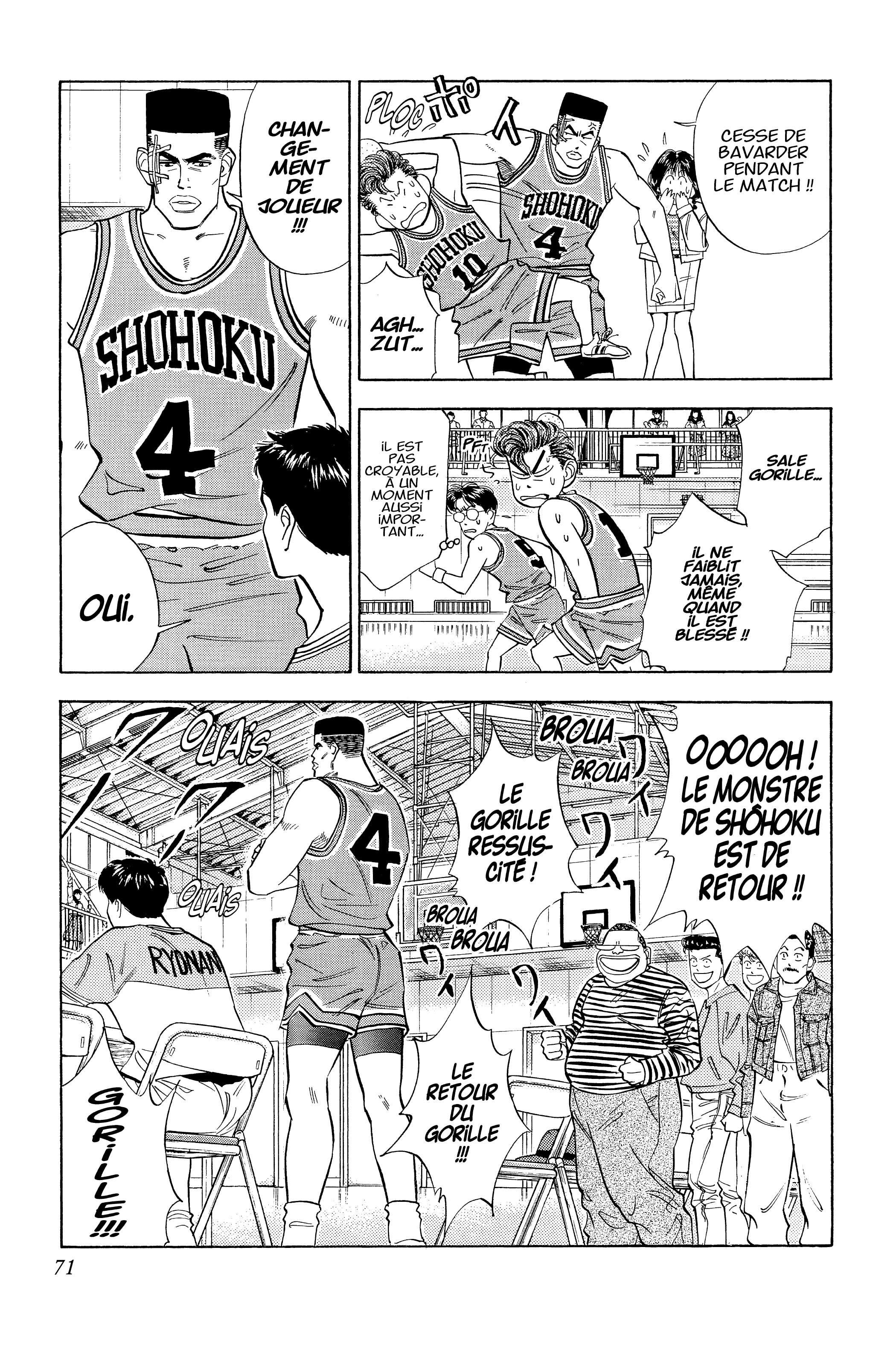  Slam Dunk - Volume 4 - 69