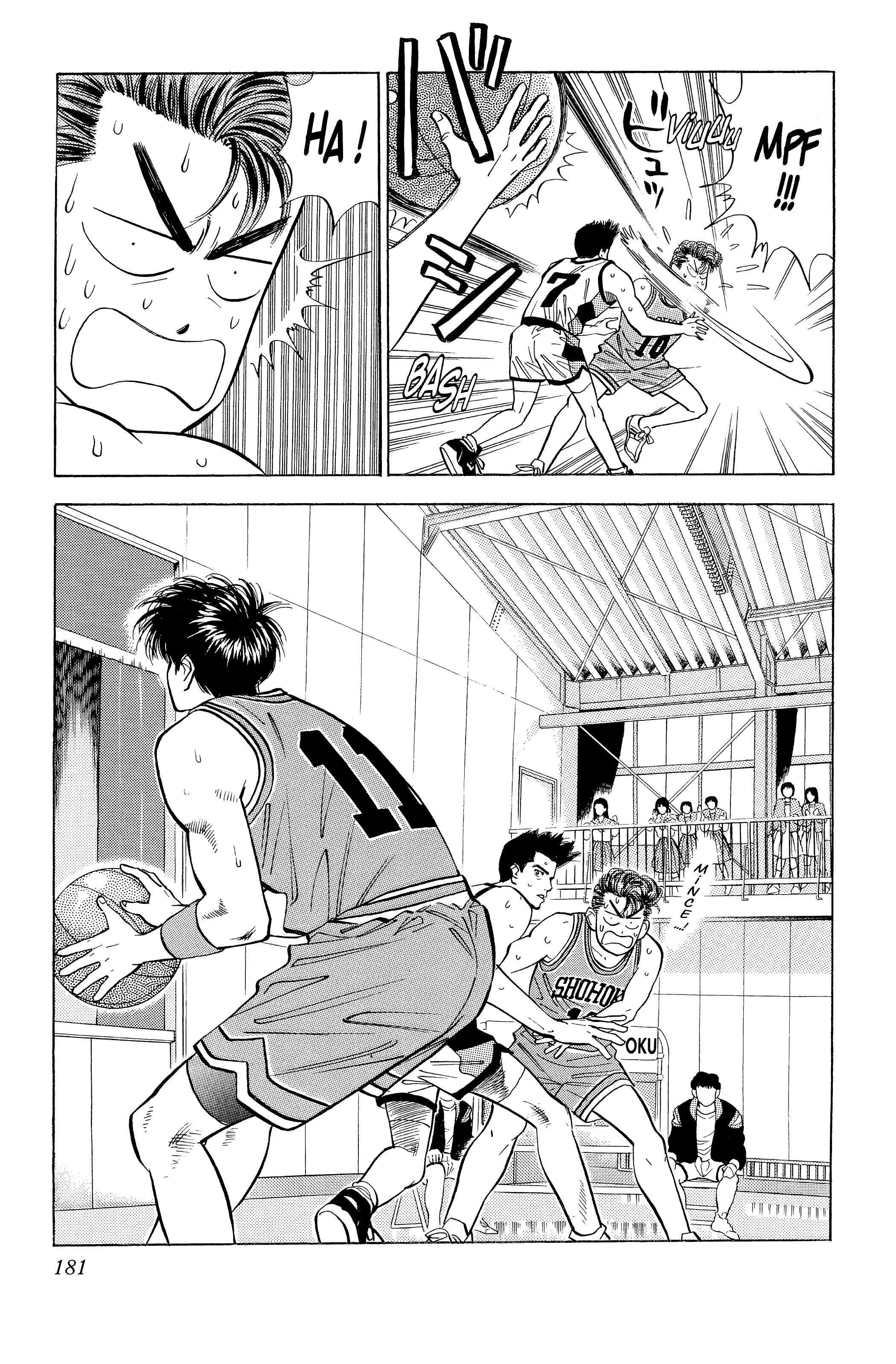  Slam Dunk - Volume 4 - 172