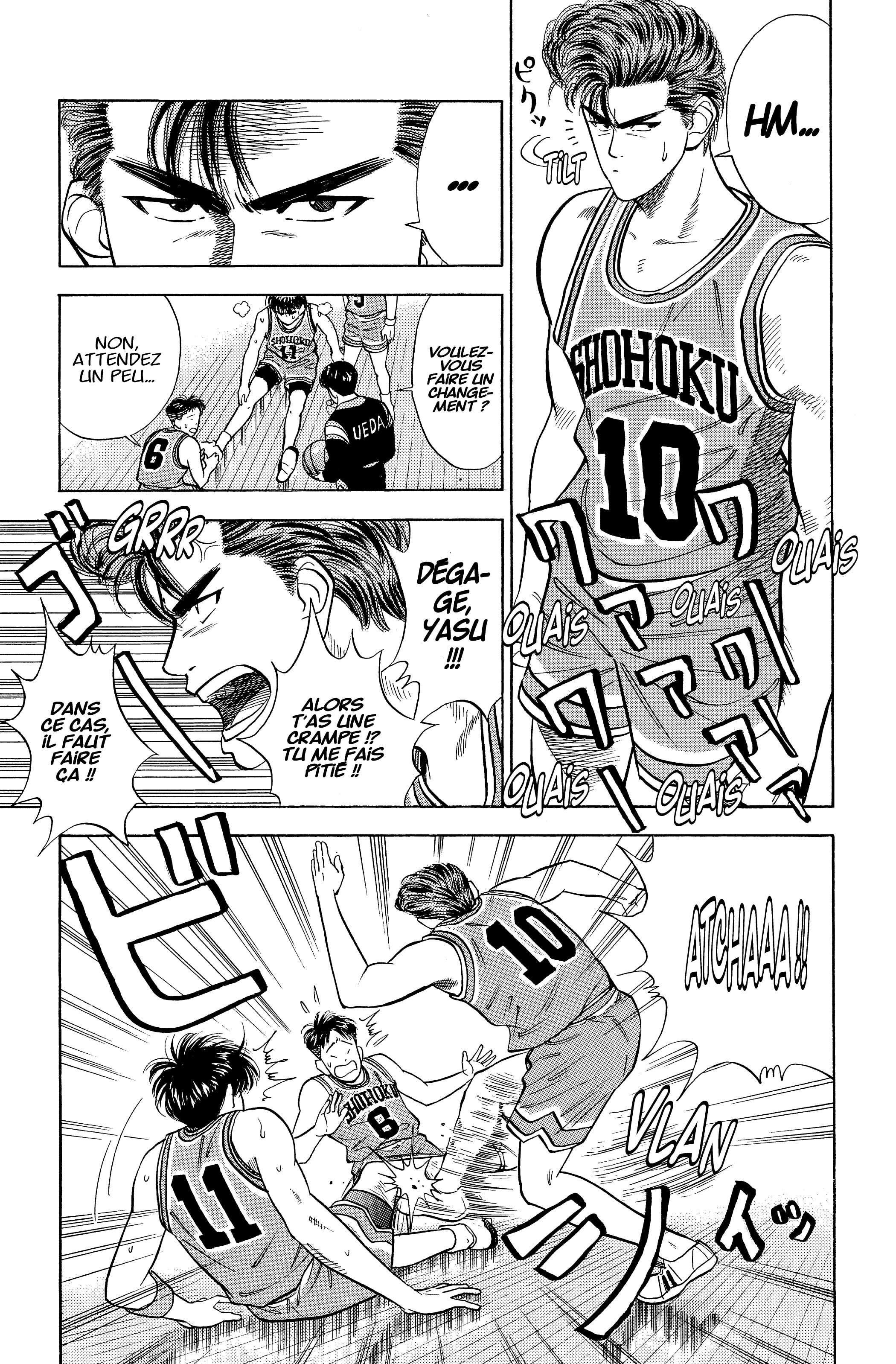  Slam Dunk - Volume 4 - 17