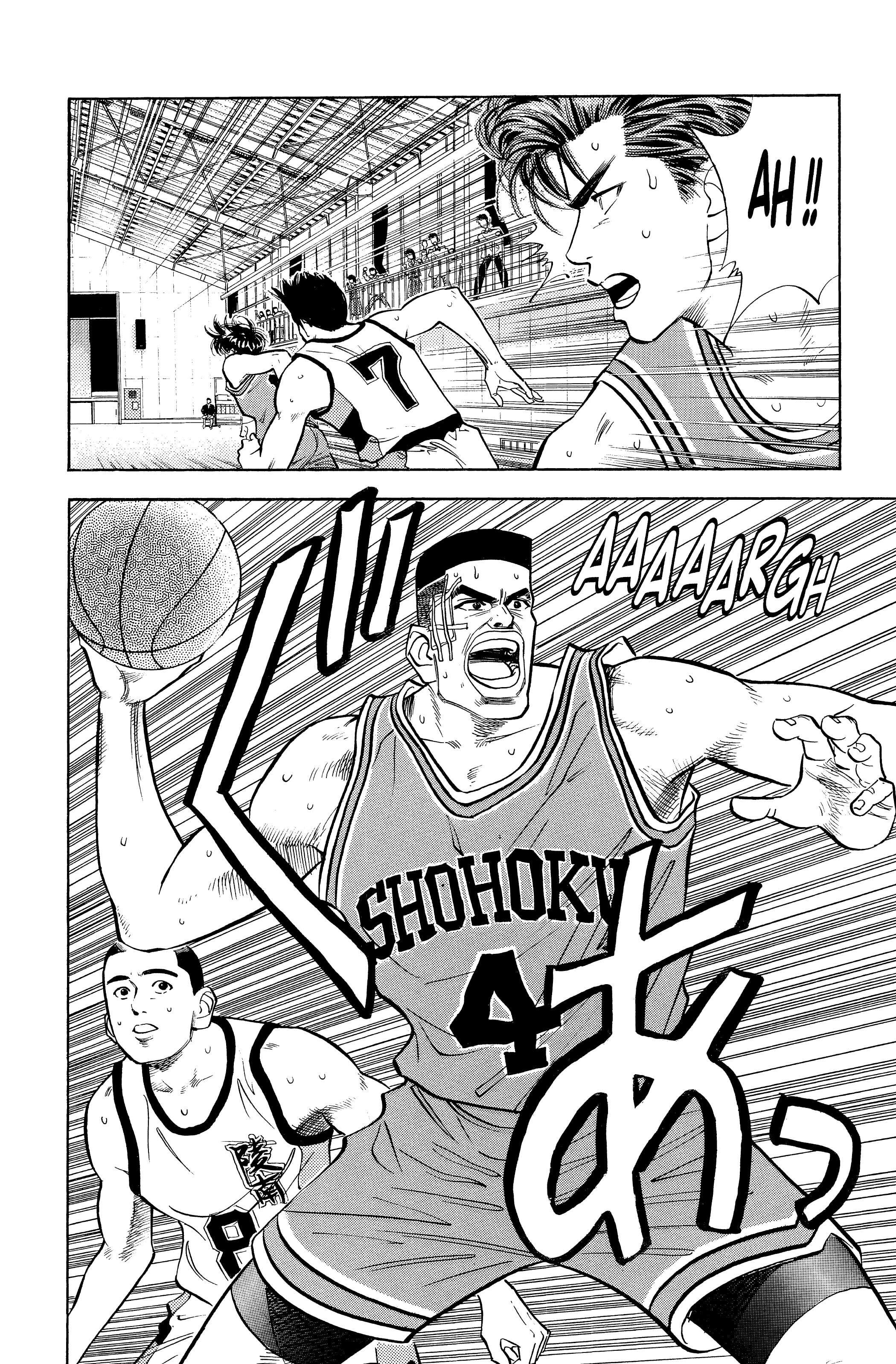  Slam Dunk - Volume 4 - 189